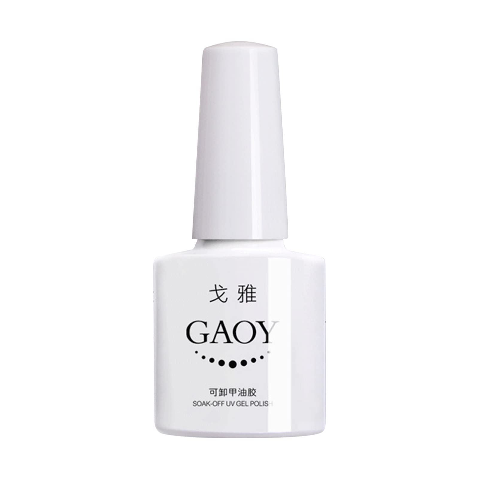 Nude Skin Tone Phototherapy Gel - Classic Nail Polish for Whitening & Natural Look (8ml) | Perfect for Salon, Home Manicures & Special Occasions