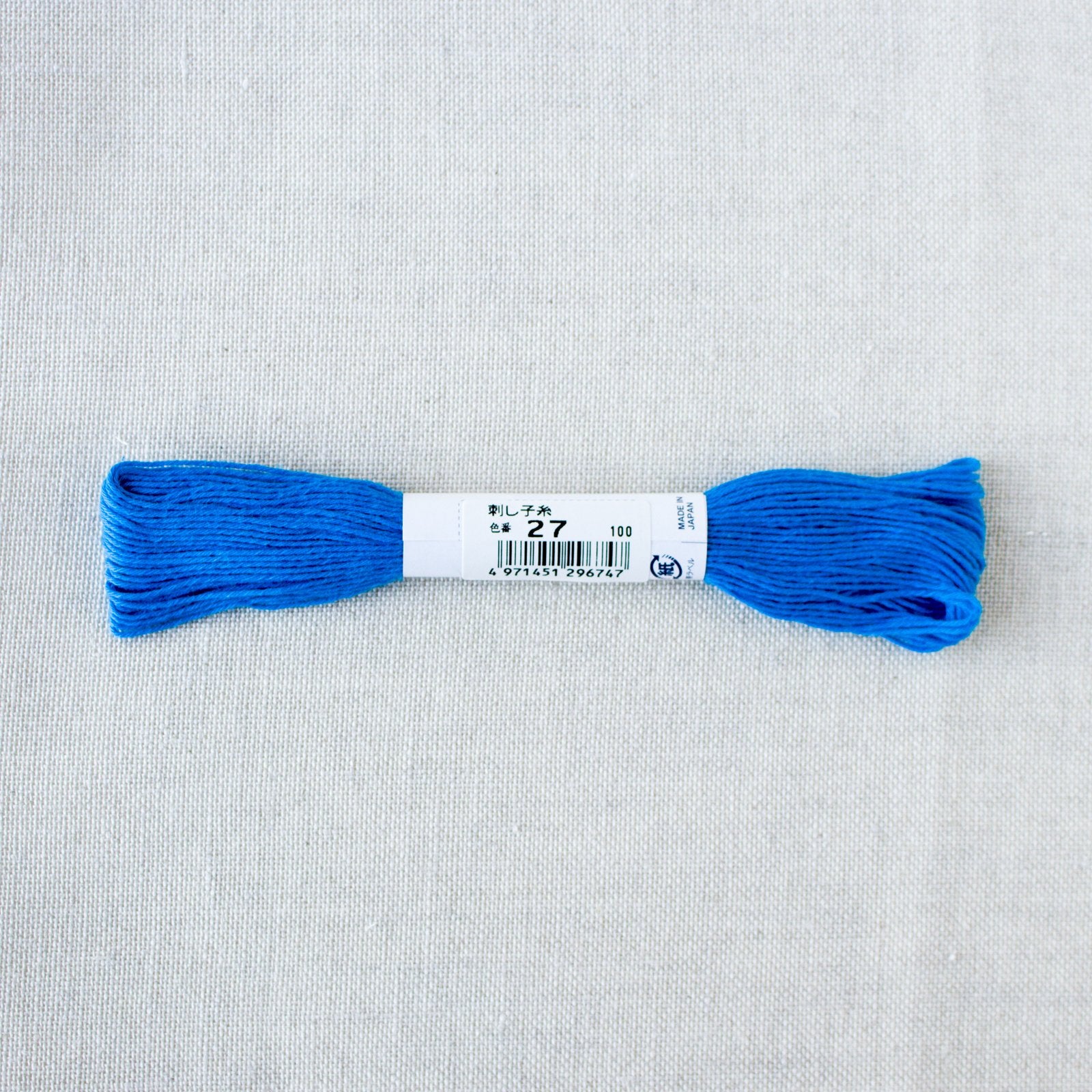 Premium Japanese Sashiko Embroidery Thread - Authentic Indigo Blue (#27) for Traditional Boro Stitching, Quilting & Fabric Repair - Perfect for DIY Denim Repair, Home Decor Projects & Japanese Crafting