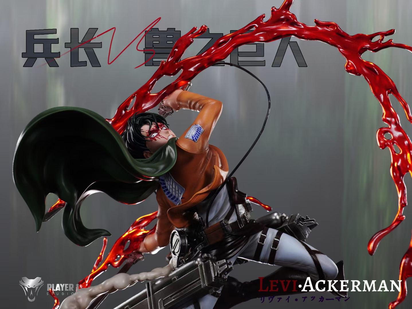 Custom Levi Ackerman vs Beast Titan Action Figure - Attack on Titan Anime Collectible for Fans, Display & Gifts - Player 1 Studio Exclusive