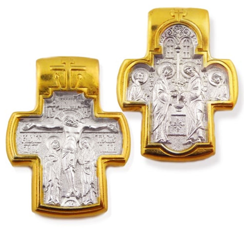 925 Sterling Silver Gold Tone Cross Crucifixion Pendant with Christ Presentation Charm - 1 Inch Religious Jewelry for Baptism, First Communion & Christian Gifts