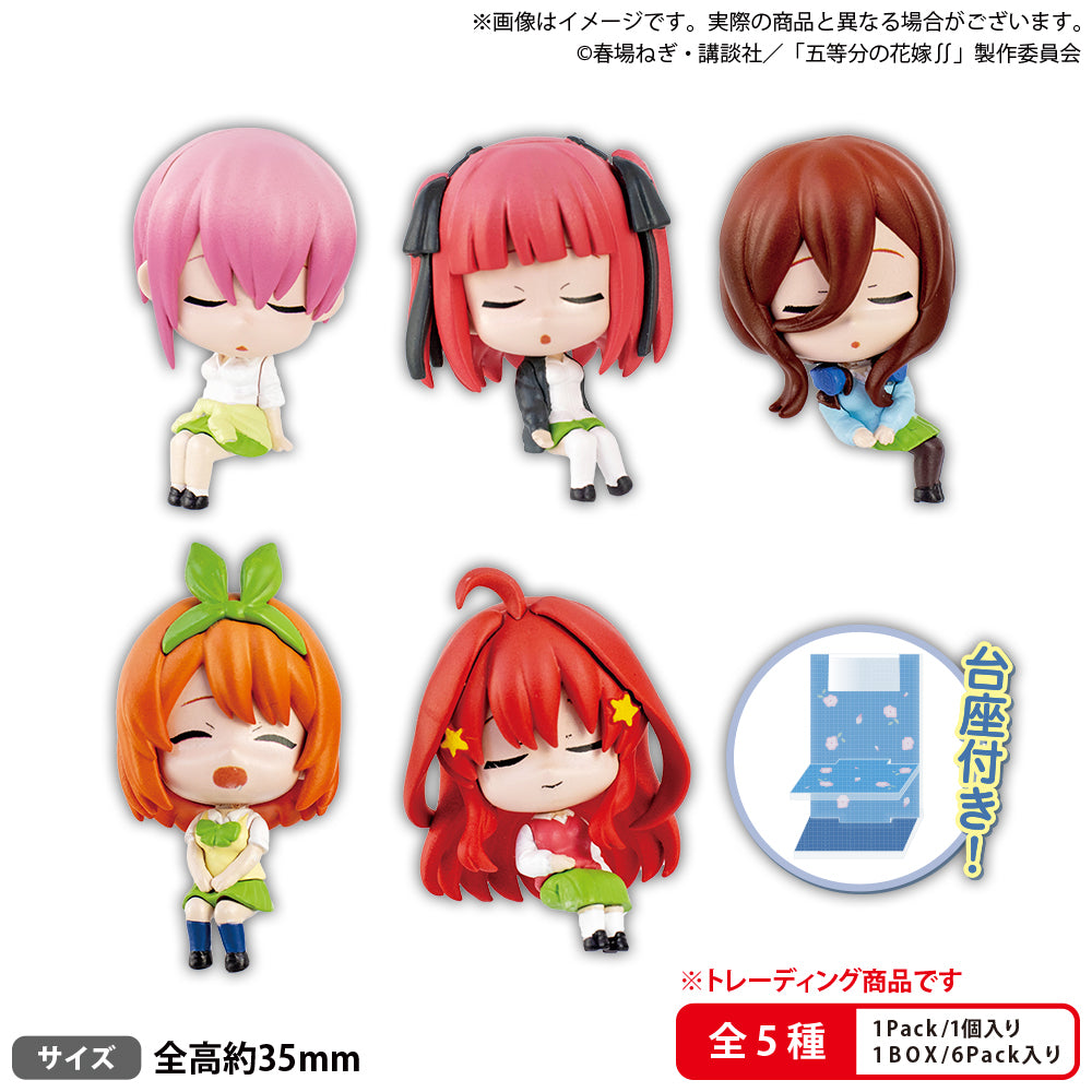 The Quintessential Quintuplets (Tamamikuji Ver.) Anime Figure Collection Box Set of 6 - Perfect for Anime Fans, Collectors & Home Decor | Gift Idea for Otaku Culture Enthusiasts