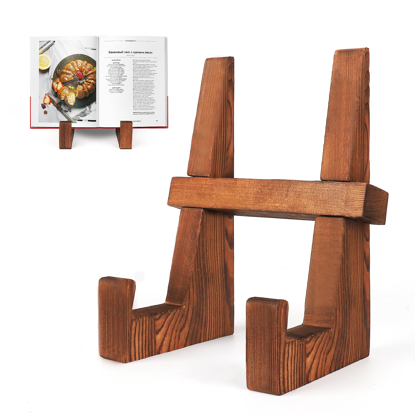8.8 Inch Wooden Cookbook Stand Holder - Rustic Brown Kitchen Counter Recipe Book Stand for Cookbooks, Baking & Cooking - Perfect for Home Chefs & Bakers