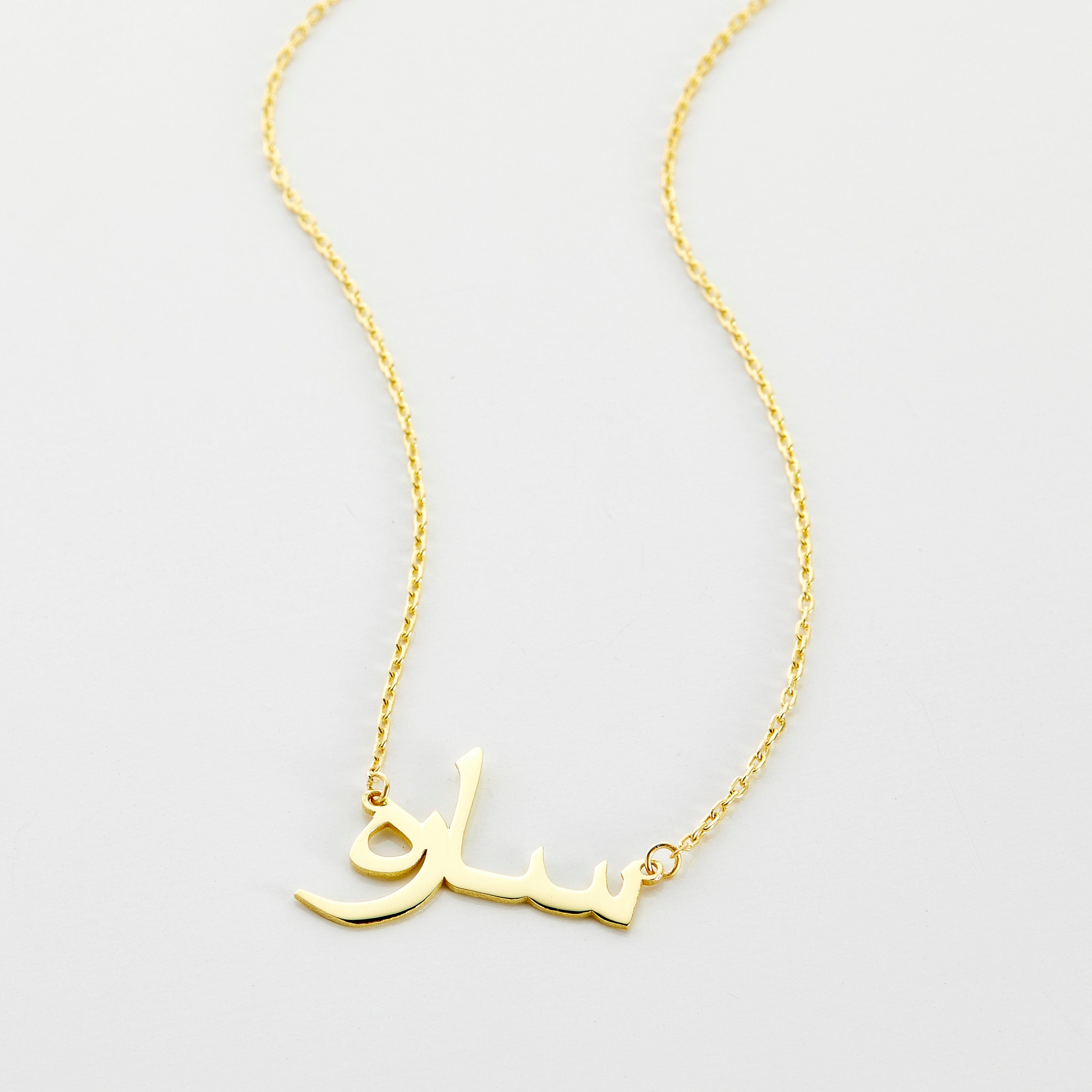 14K Solid Gold