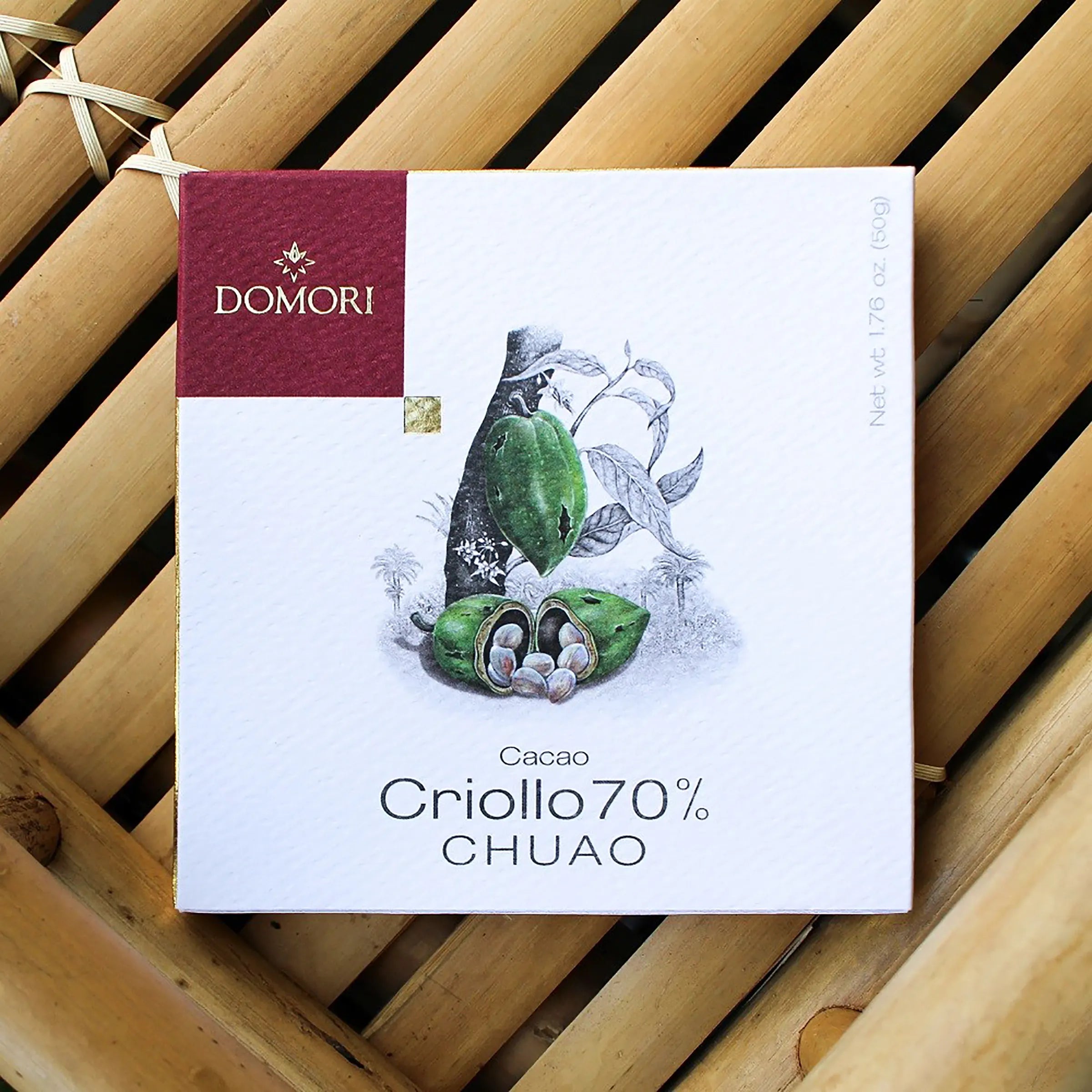 Domori Chuao Criollo 70% Dark Chocolate Bar - Premium Venezuelan Single Origin Cocoa for Baking, Gifts & Gourmet Desserts