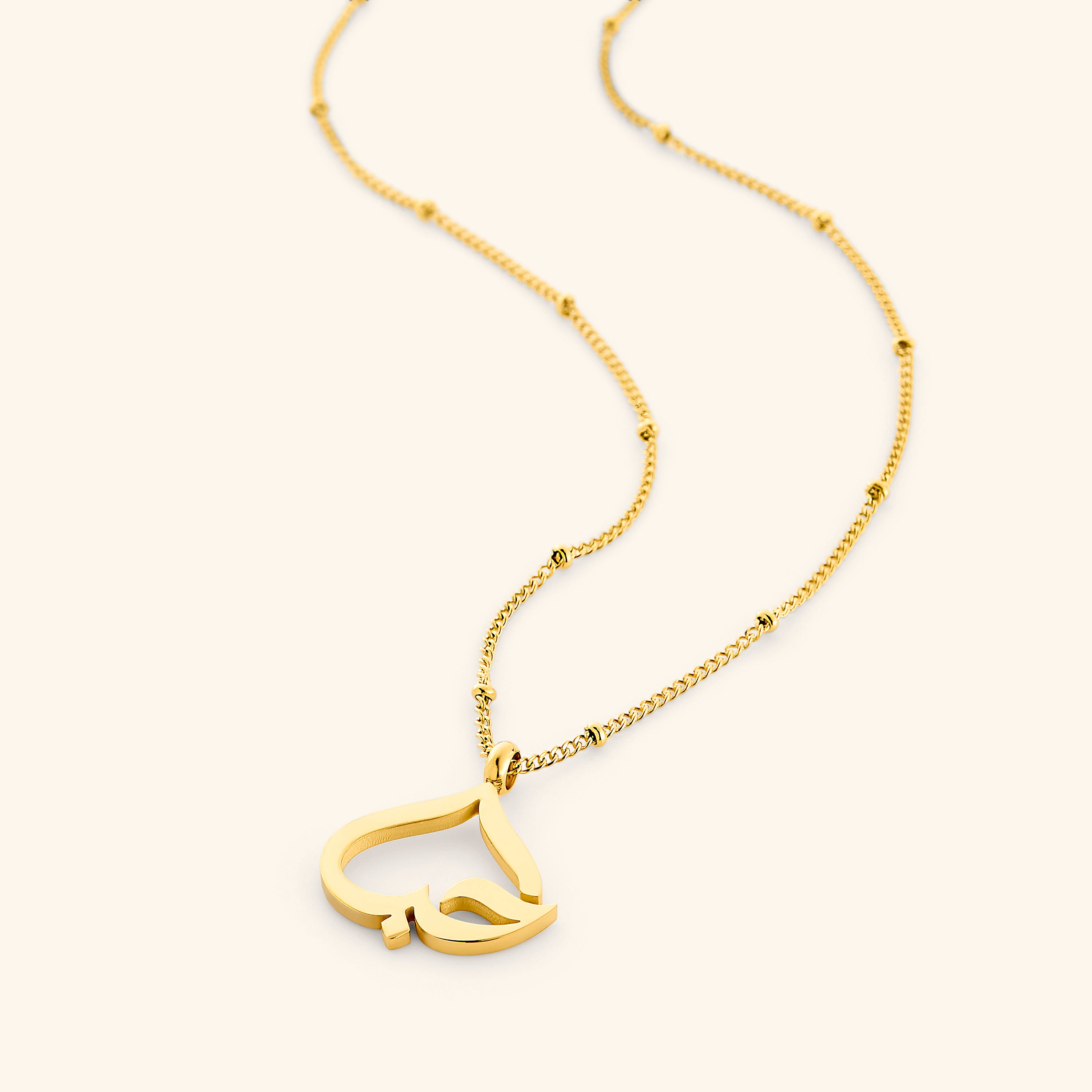 Elegant Love Heart Calligraphy Necklace for Women - Romantic Gift for Her, Anniversary, Valentine's Day, Birthday - Perfect for Date Nights & Special Occasions