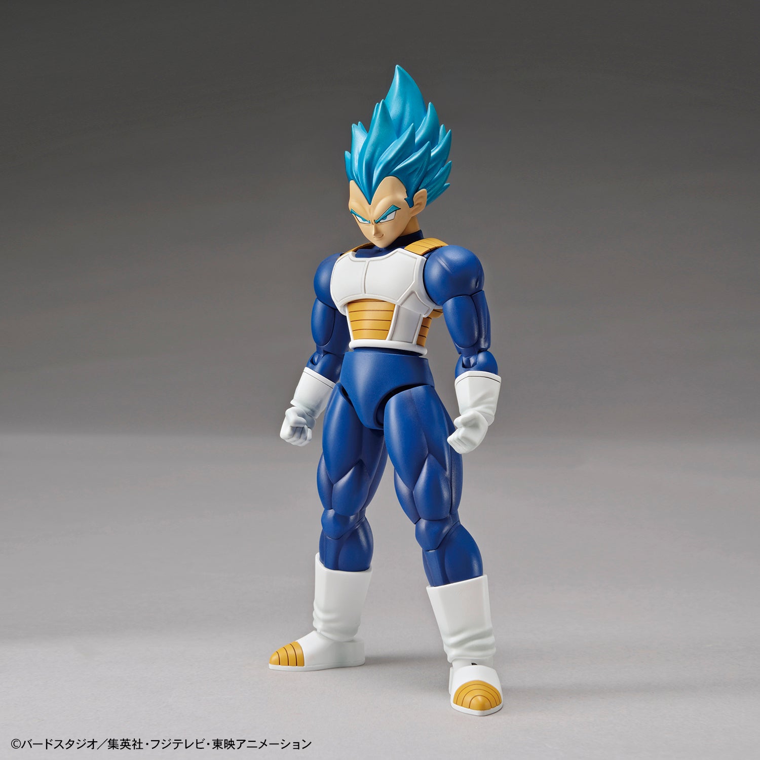 Figure-Rise Standard Dragon Ball Super Super Saiyan God Super Saiyan Vegeta Action Figure Model Kit - Perfect for Anime Collectors & Dragon Ball Fans - Display, Photography & Cosplay Prop