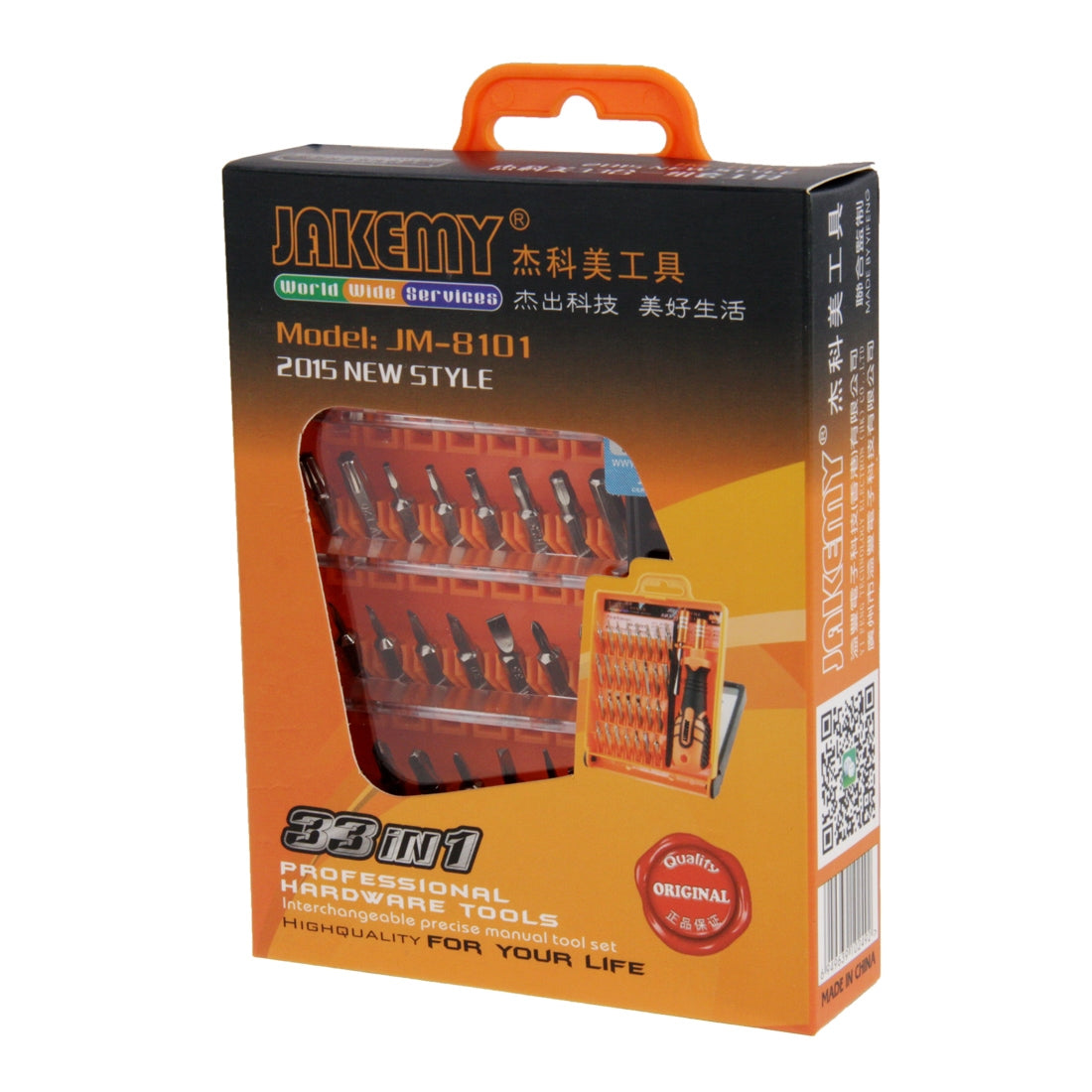 Premium Screwdriver Bit Set with Pliers - 50-Piece All-in-One Tool Kit for Home Repairs, DIY Projects, and Professional Use
