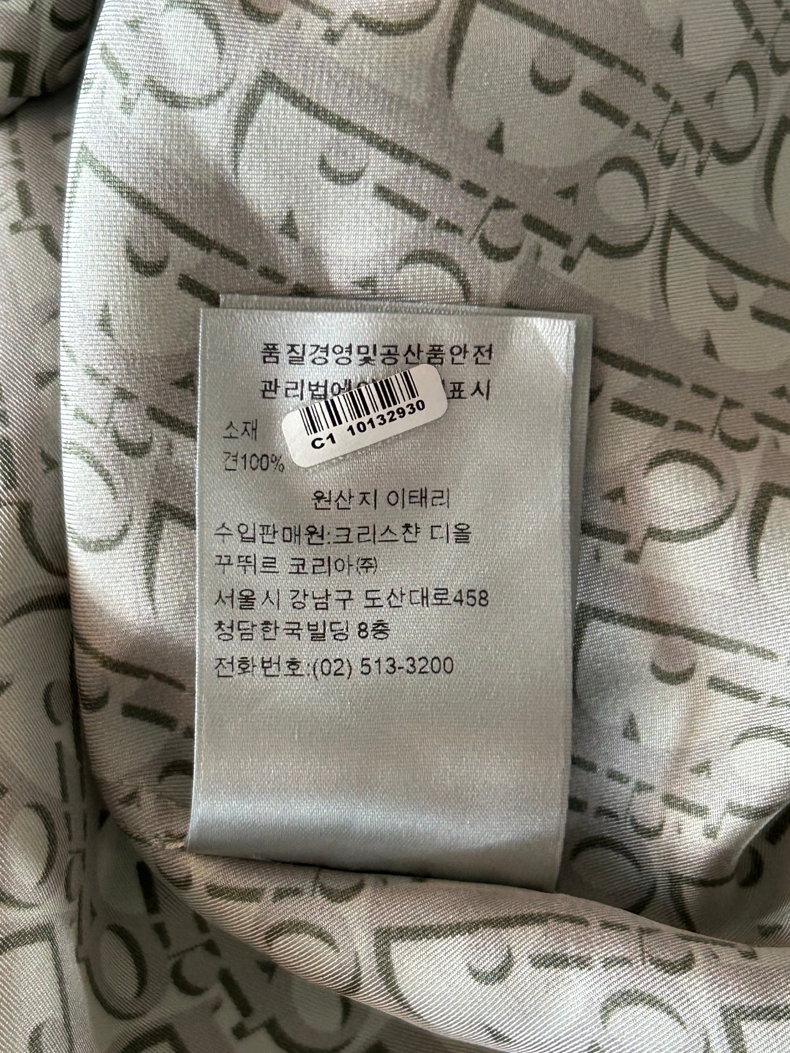 Dior Grey & Green Oblique Silk Button Up Shirt for Men - Luxury Designer Dress Shirt for Business & Formal Occasions