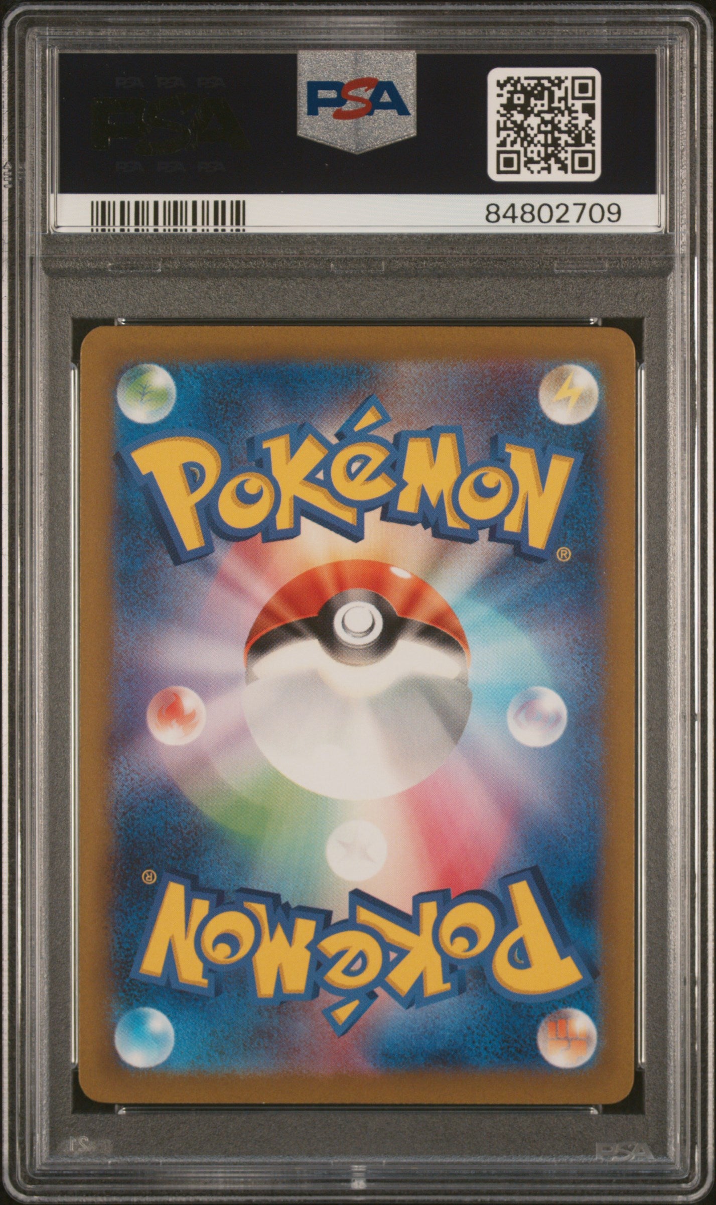 2022 Pokemon Japanese Sword & Shield VSTAR Universe Irida Holo #149 PSA 9 Graded Card - Perfect for Collectors & TCG Battles