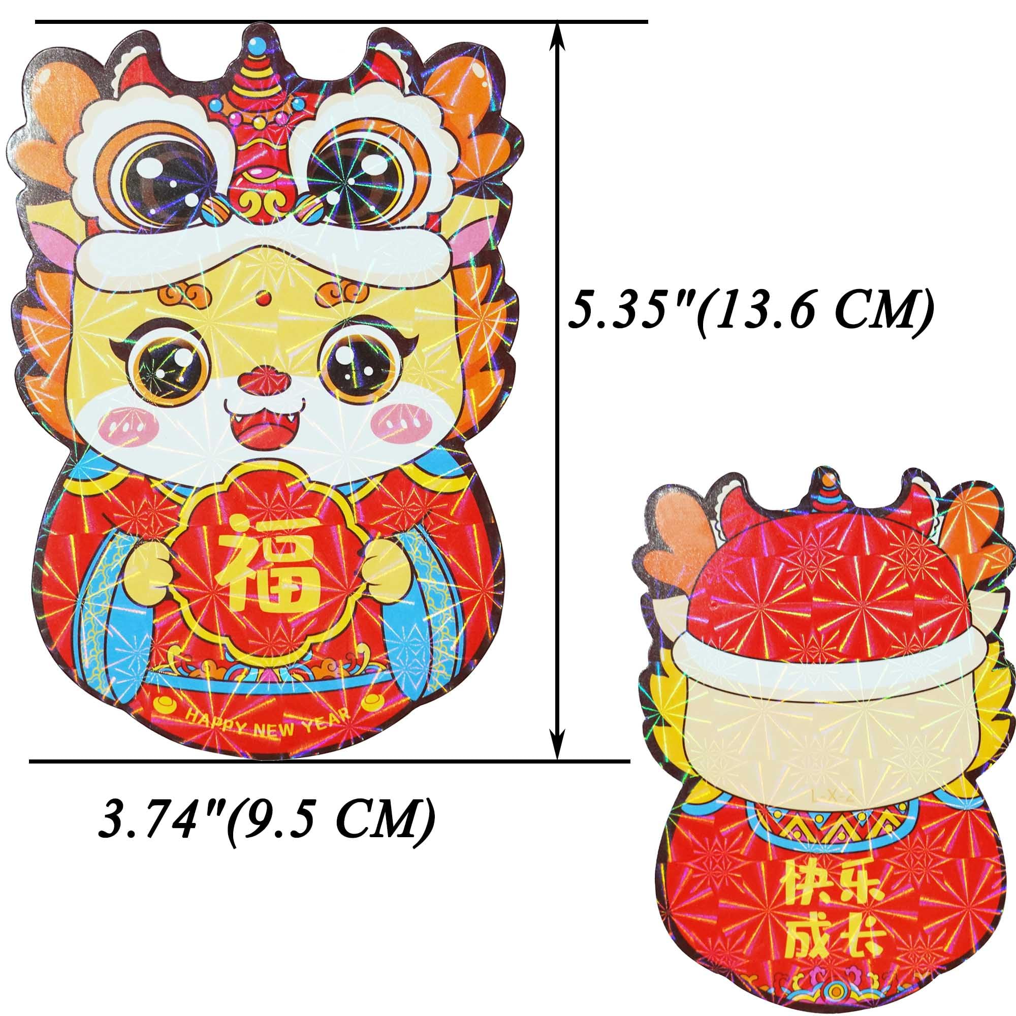 18 Pcs Chinese New Year 2024 Red Envelopes - Cute Dragon Design Lucky Money Envelopes for Lunar New Year Gifts, Spring Festival, Birthday & Wedding Celebrations (Hong Bao)