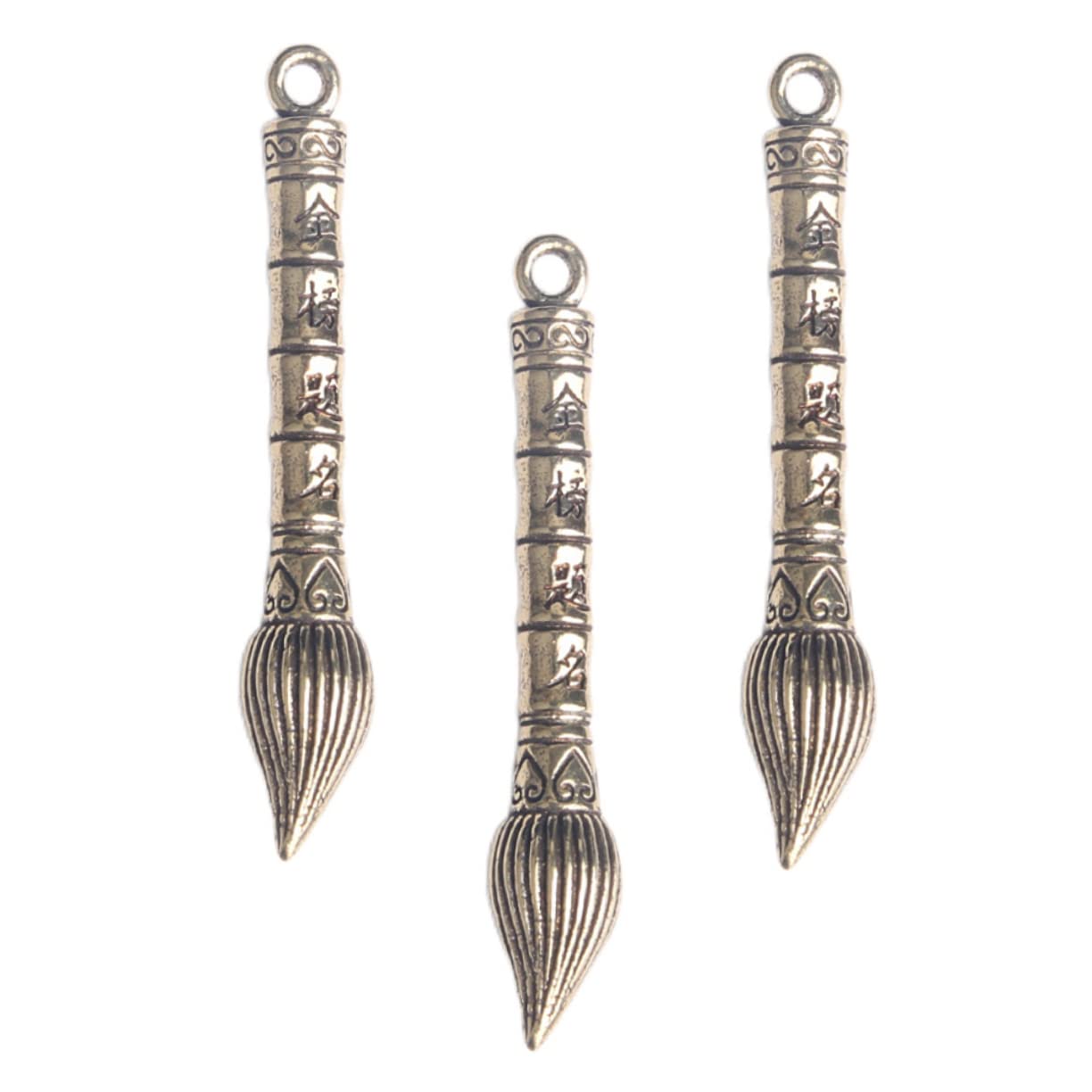 BUGUUYO 3-Piece Vintage Brass Keychain Set - Retro Brush Pendant Keychains with Beads | Perfect for Backpacks, Luggage Tags & Gift Giving