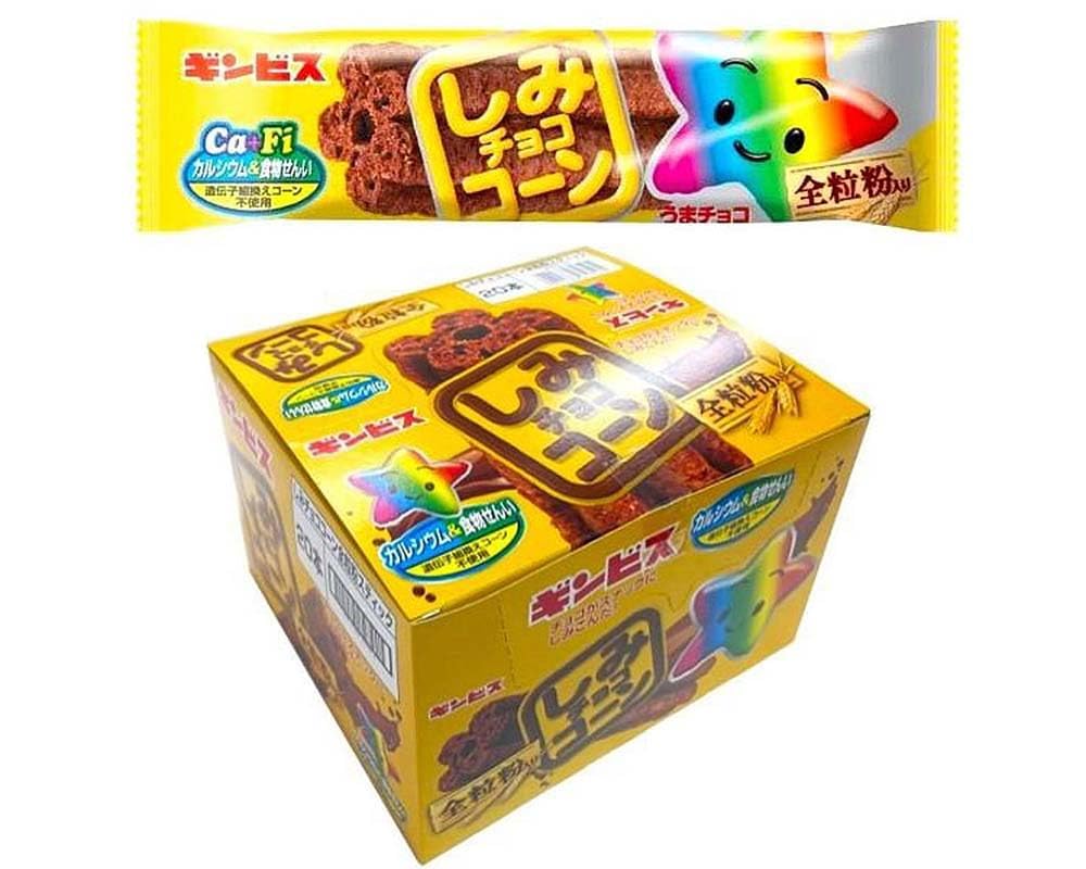 Shimi Choco Corn 20 Box - Japanese Chocolate Coated Corn Sticks Snacks, Non-Melting, Crunchy Texture - Perfect for Office Snacking, School Lunches & Movie Night Treats