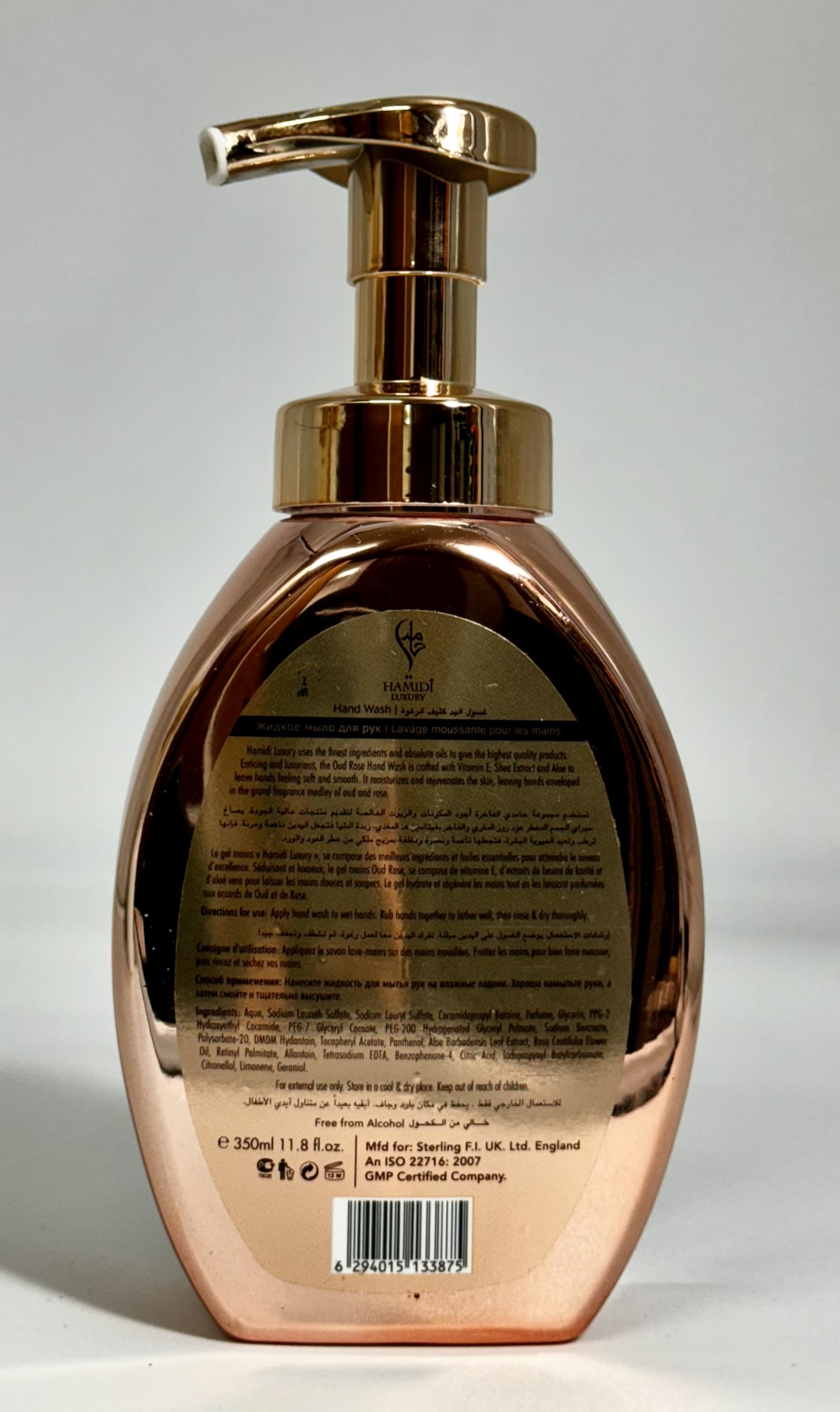 Premium Oud Rose Scented Hand Wash - 350ml (11.9 OZ) Luxury Liquid Soap with Skin Nourishing Formula - Hydrating & Moisturizing for Soft Hands - Perfect for Home, Spa, and Gift Giving