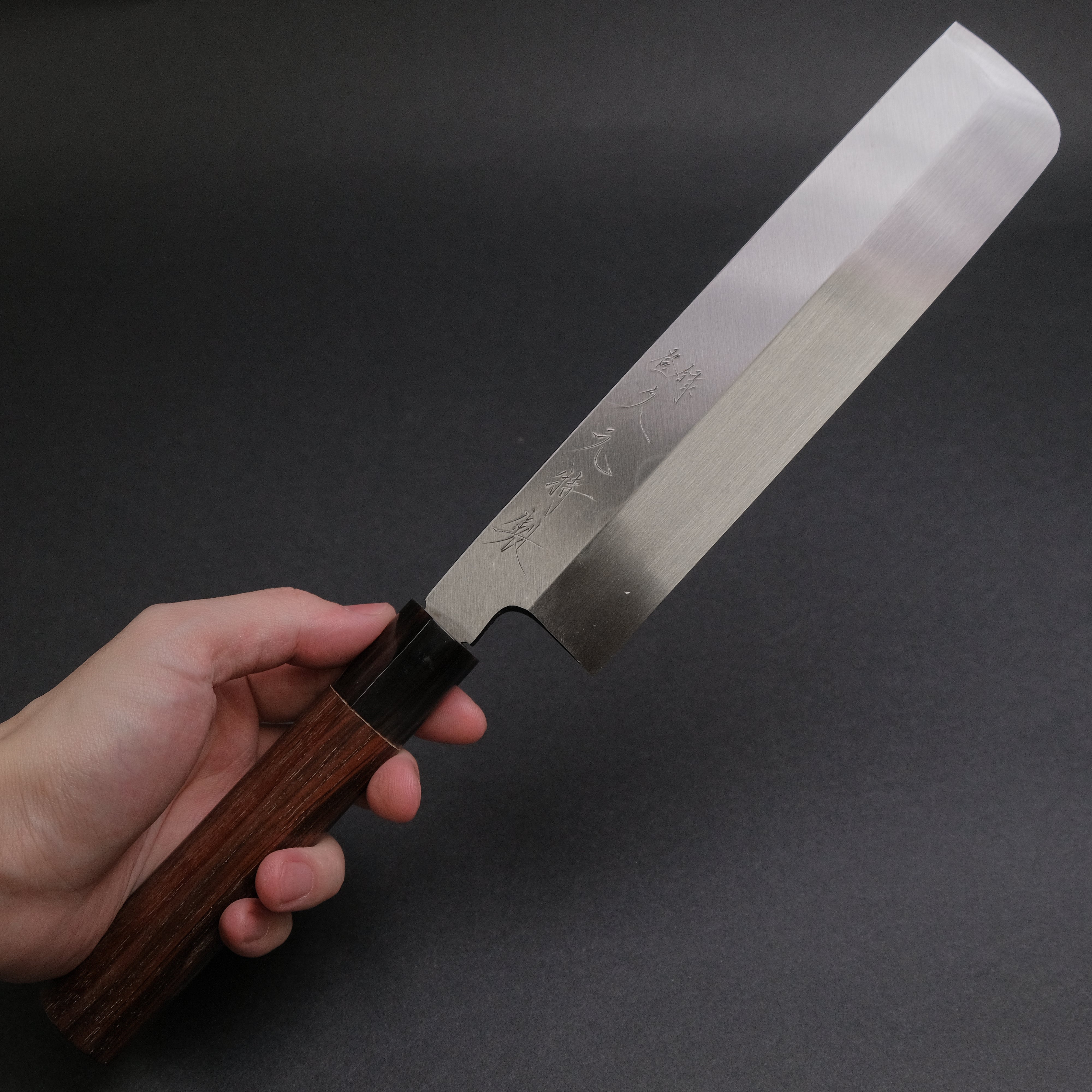Premium Vintage Honyaki Usuba Knife 210mm - Morihei Hisamoto Japanese Chef Knife with Ebony Handle - Perfect for Sushi, Vegetables & Precision Cutting