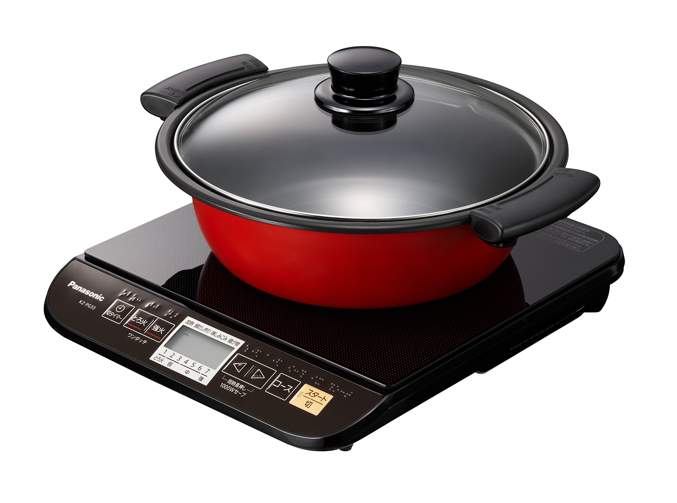 Panasonic KZ-PG33-K 5-Cup Induction Heating Rice Cooker with Non-Stick Inner Pot - Black | Perfect for Small Families & Meal Prep | Fast & Even Cooking for Rice, Grains & More