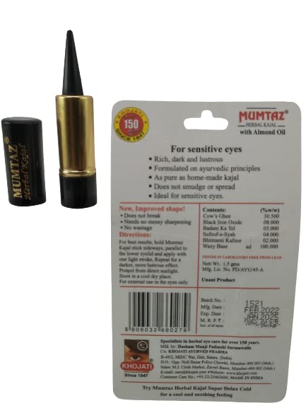 URJUWANI Mumtaz Herbal Natural Kajal with Almond Oil - 100% Organic Eyeliner for Sensitive Eyes | Perfect for Daily Use, Special Occasions & Ayurvedic Beauty Routines