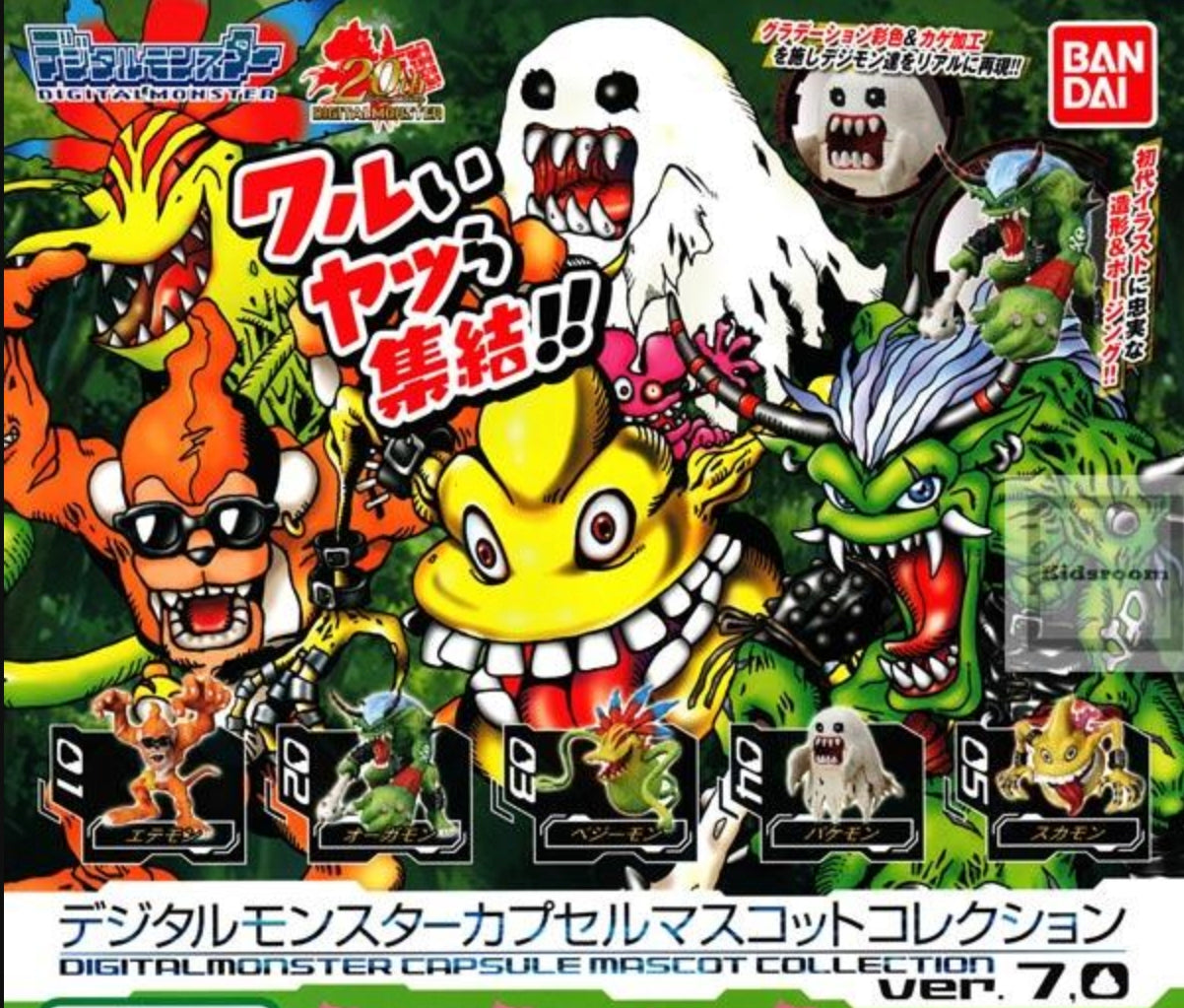 Bandai Digimon Digital Monster Gashapon Capsule Mascot Collection ver 7.0 - 5-Piece Strap Figure Set for Anime Fans & Collectors - Perfect for Keychains, Backpacks, and Display