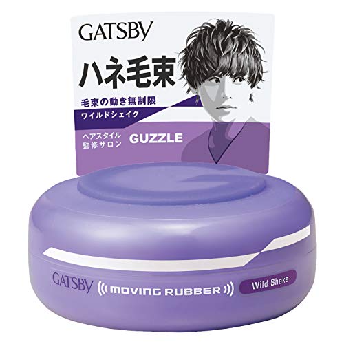 Gatsby Moving Rubber Wild Shake Pomade Hair Wax - 0.5lb (8oz) Strong Hold Styling for Men | Perfect for Spiky, Textured & Messy Hairstyles - Great for Parties, Weddings & Daily Styling