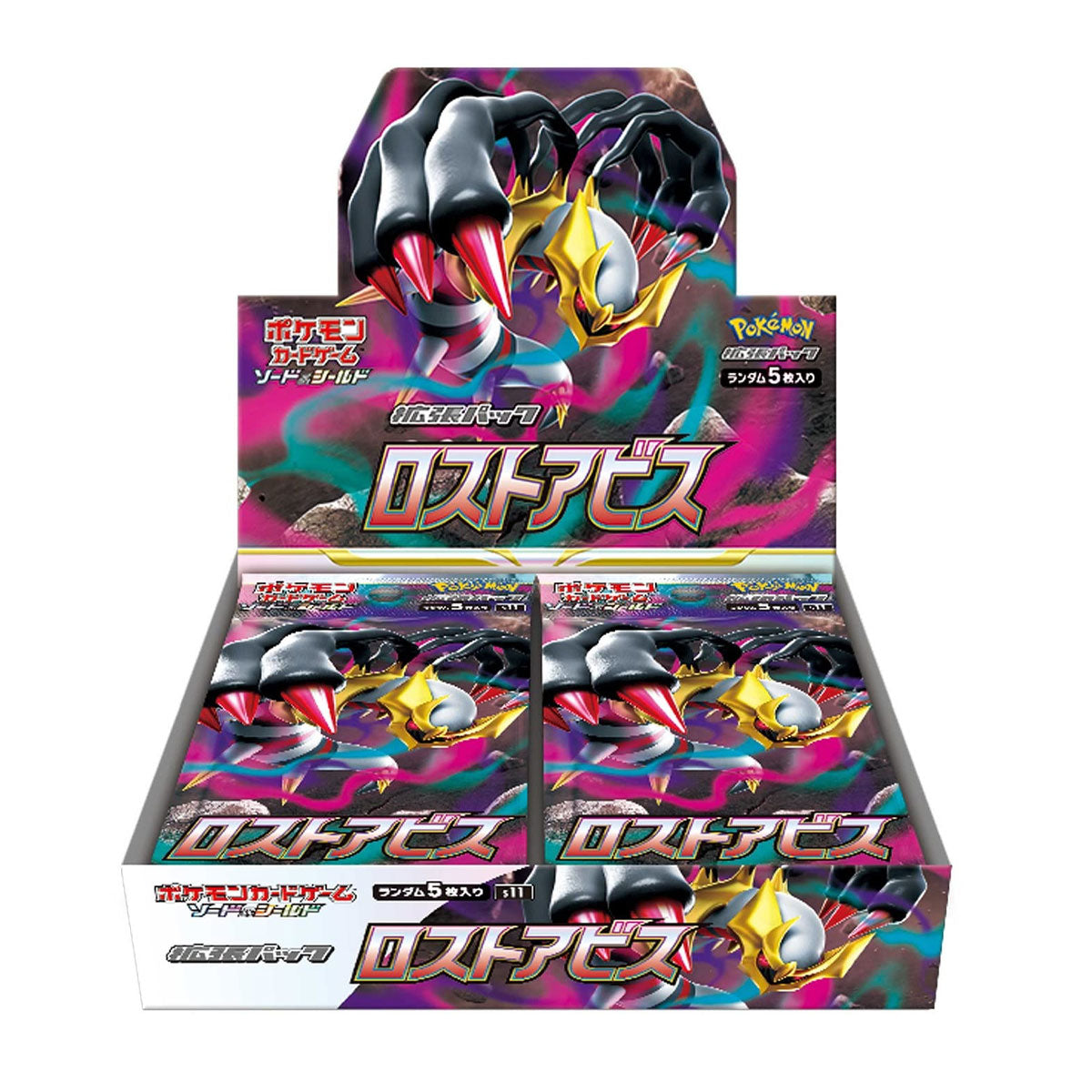 Pokemon Lost Abyss Japanese Booster Box - 36 Packs of Rare Trading Cards for Collectors & Players | Perfect for Battles, Trading & Display