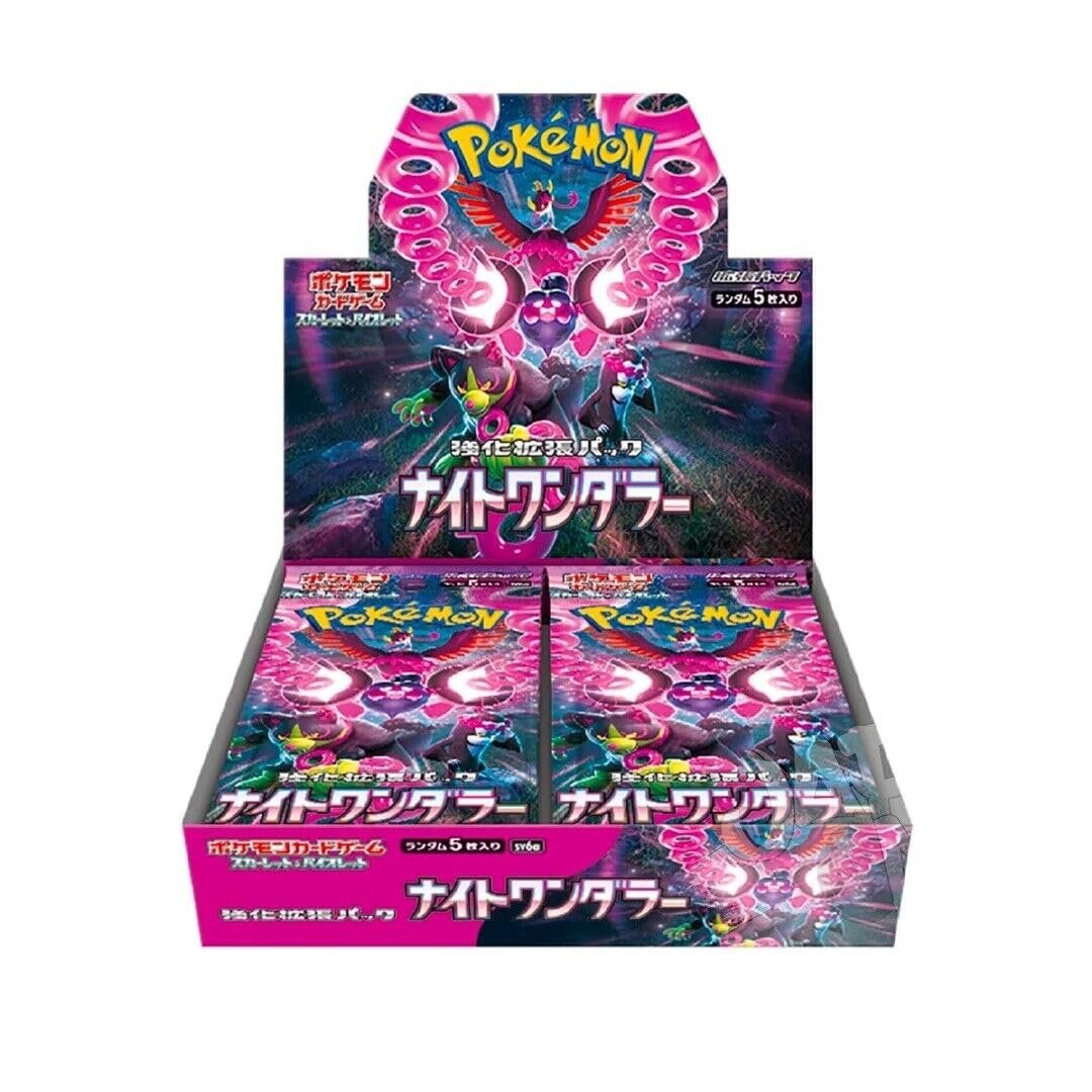 Pokemon TCG: SV6A Night Wanderer Booster Box - 30 Packs Japanese Edition | Collectible Trading Cards for Battles & Gaming Tournaments
