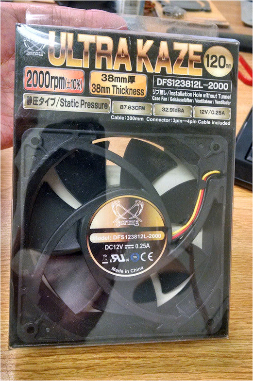 Ultrakaze 120x120x25mm DFS123812L 2000 RPM High-Performance Cooling Fan - Perfect for PC Cooling, Gaming Rigs, and Server Rooms