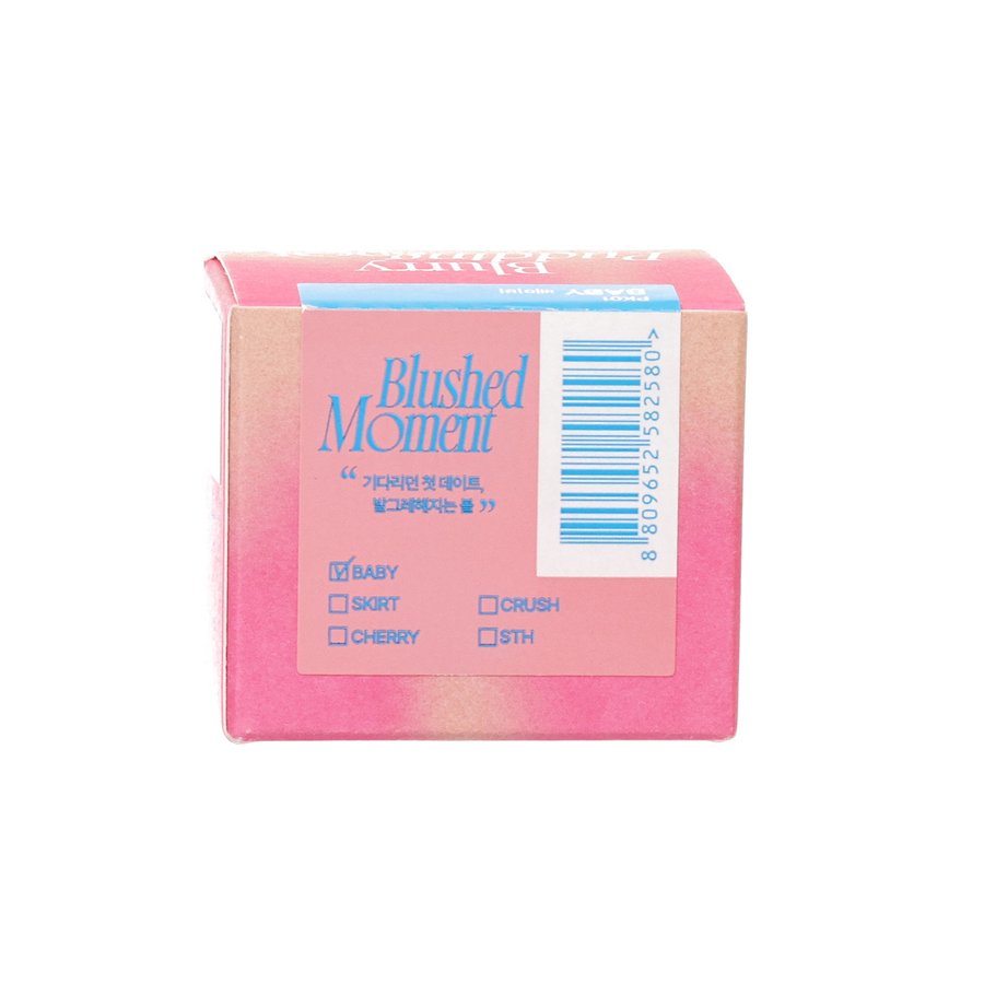 FWEE Lip & Cheek Blurring Pudding Pot - 5g Cream for Natural Flush, Hydrating & Long-Lasting Makeup | Perfect for Everyday Wear, Date Night & On-The-Go Touch-Ups