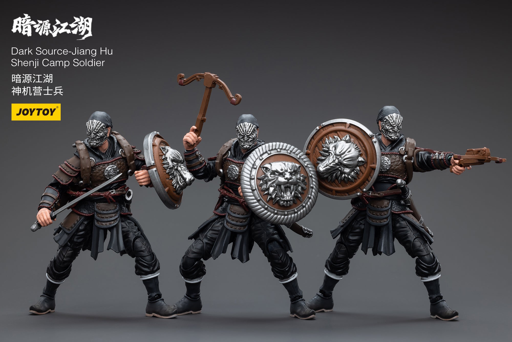 1/18 JOYTOY 3.75 Inch Action Figure - Dark Source Jiang Hu Shenji Camp Soldier Collectible Toy for Display & Play | Perfect for Collectors, Gifts & Diorama Scenes