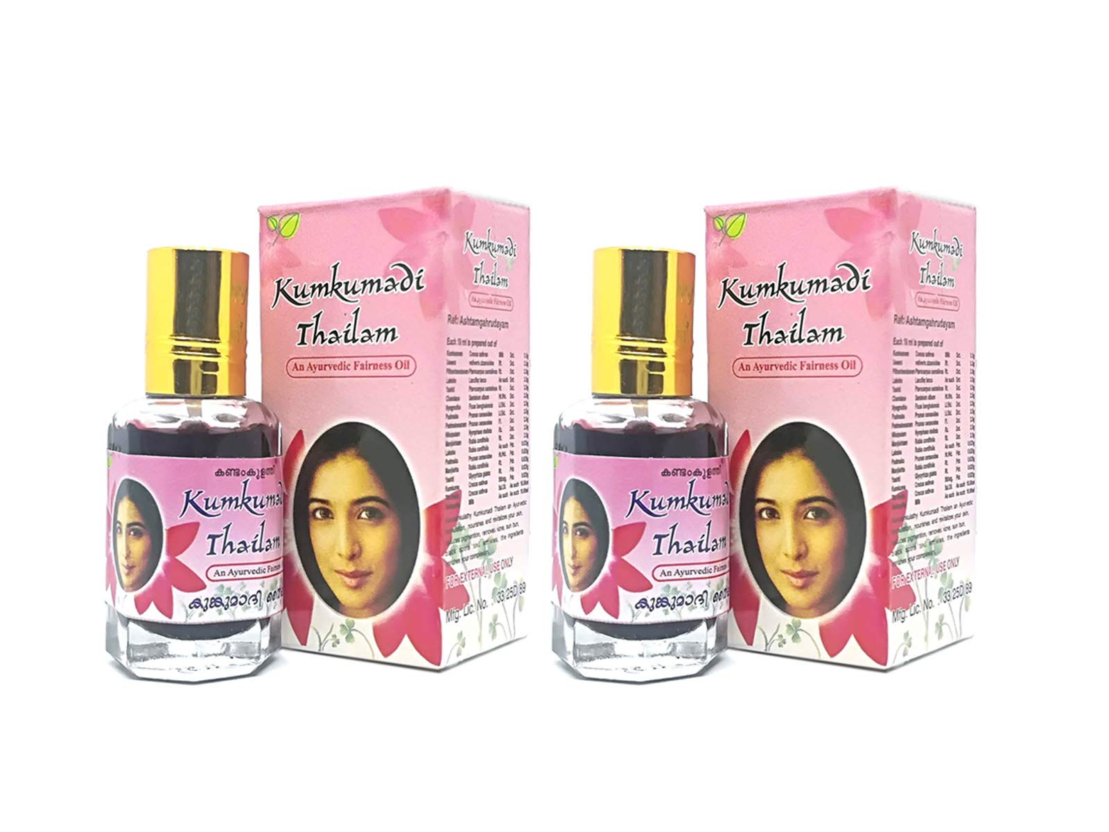 Kandamkulathy Kumkumadi Thailam Ayurvedic Face Oil - 10ml (Pack of 2) for Glowing Skin, Acne Treatment, Dark Circle & Wrinkle Reduction | Natural Skincare for Daily Use, Night Routine & Anti-Aging Care