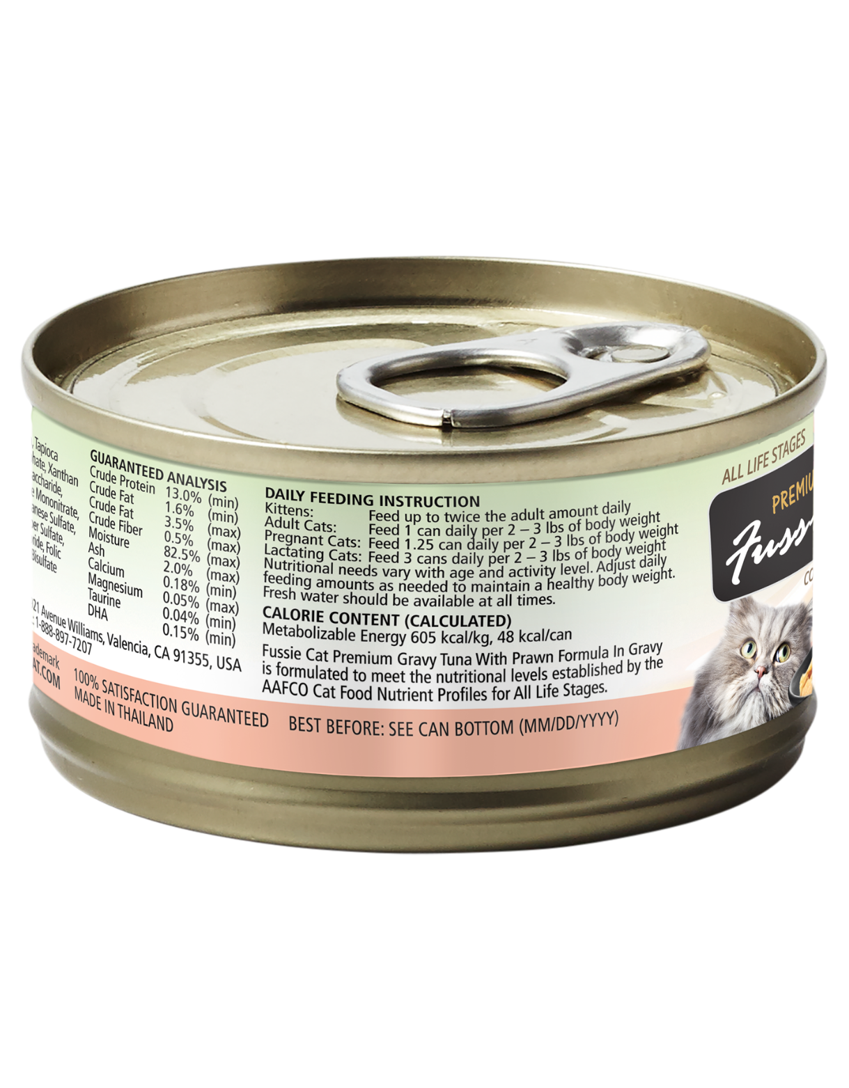 Fussie Cat Black Label Tuna with Prawn in Gravy Wet Cat Food 80g - Premium Grain-Free Canned Cat Food for Adult & Senior Cats - Perfect for Mealtime, Weight Management & Picky Eaters