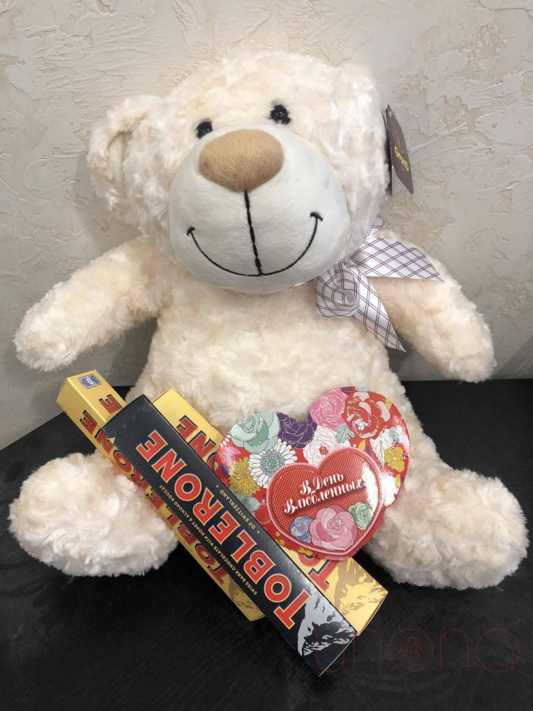 XOXO Teddy Bear & Chocolate Gift Set - Perfect Gift for Ukraine | Romantic & Thoughtful Present for Birthdays, Anniversaries & Special Occasions