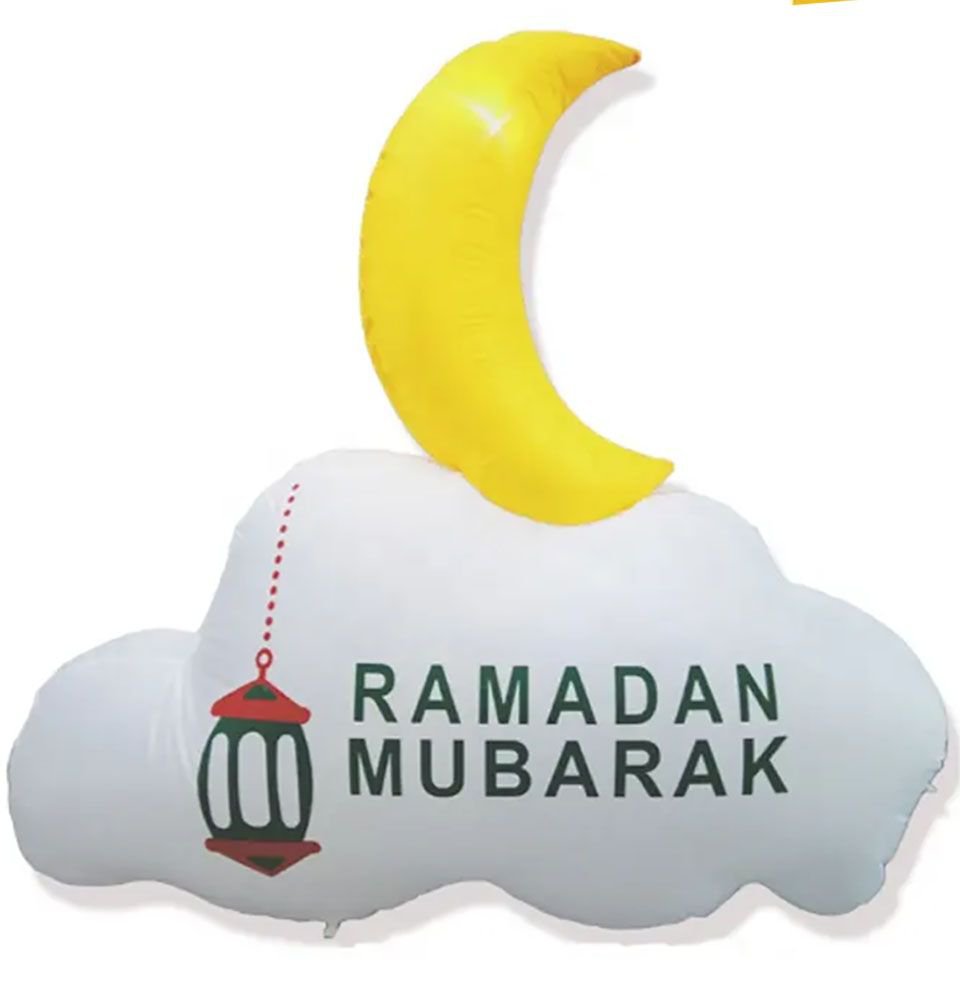 Double-Sided Lighted Inflatable Eid & Ramadan Crescent Moon Decor - Islamic Holiday Decoration for Home, Mosque, and Outdoor Celebrations