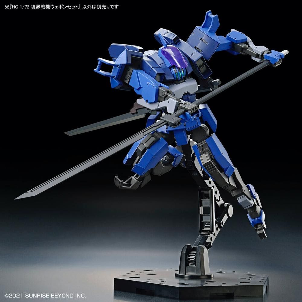 Bandai HG 1/72 Kyoukai Senki Amaim Warrior at the Borderline Weapon Set Model Kit - Anime Action Figure for Collectors & Hobbyists - Perfect for Display, Gifts & DIY Projects