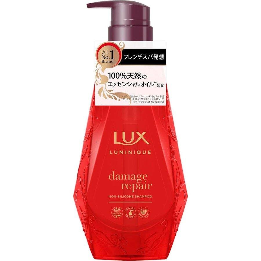 Lux Luminique Damage Repair Non-Silicone Shampoo 450g - Sulfate Free Hair Treatment for Dry, Damaged Hair - Perfect for Daily Use & Salon-Quality Results at Home