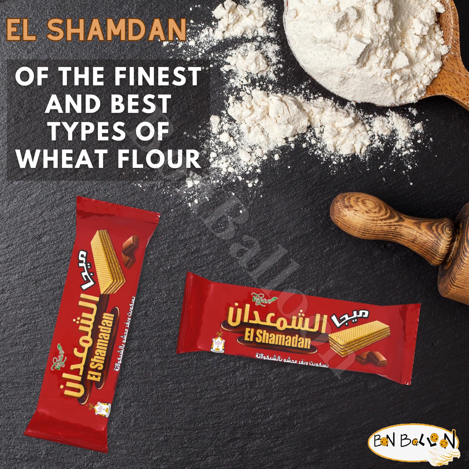 El Shamadan Chocolate Wafer Biscuits - Crispy Sweet Snack for Kids & Adults