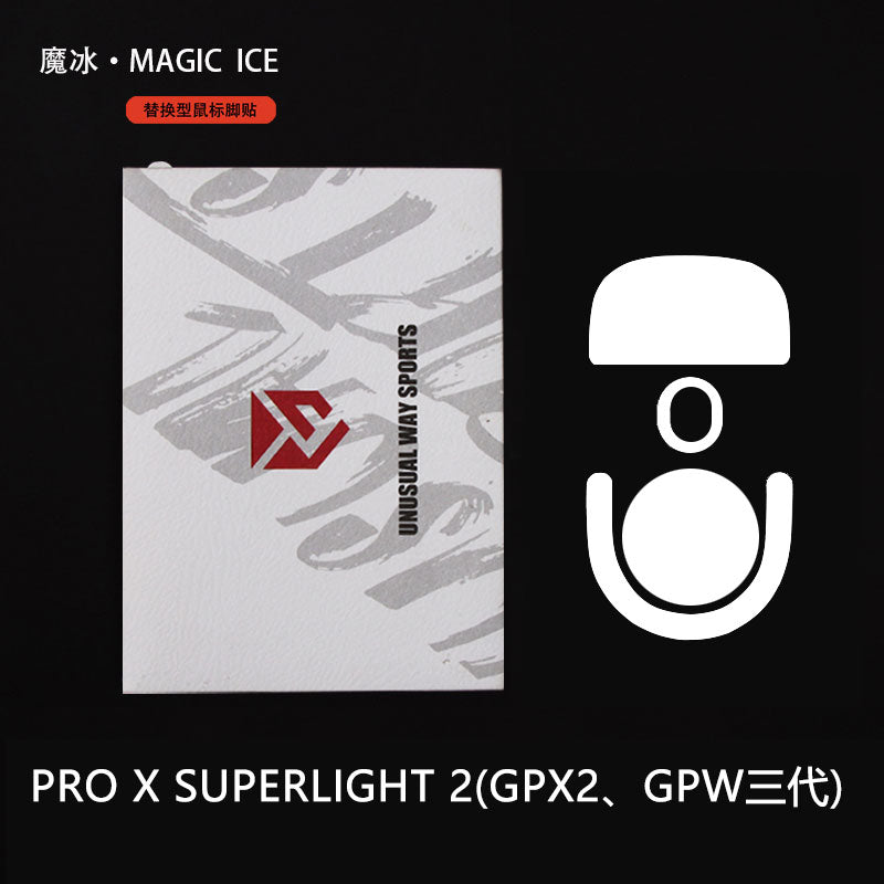 Logitech G Pro X Superlight 2 (GPX 2) Wireless Gaming Mouse - Ultra-Lightweight Esports Mouse with Hero 25K Sensor - Perfect for FPS, MOBA & Competitive Gaming