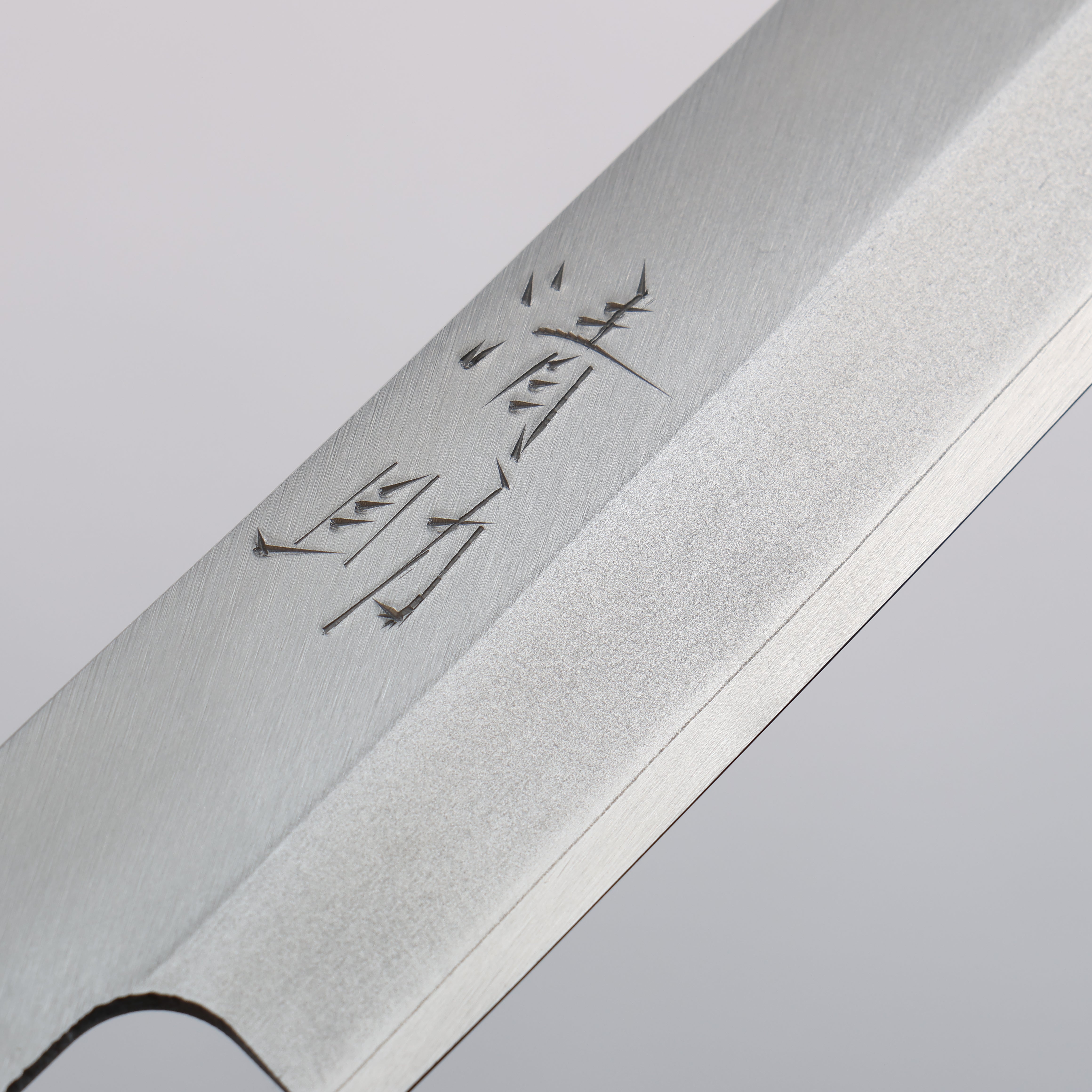 Premium Seisuke VG1 Kasumitogi Yanagiba 210mm Japanese Sushi Knife with Rosewood Handle – Perfect for Sushi Chefs & Home Cooking Enthusiasts