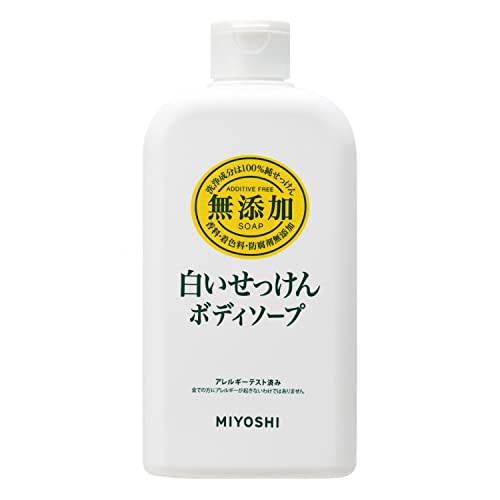 Miyoshi Additive-Free White Soap 400ml | Gentle Body Shampoo for Sensitive Skin | Perfect for Daily Cleansing & Travel