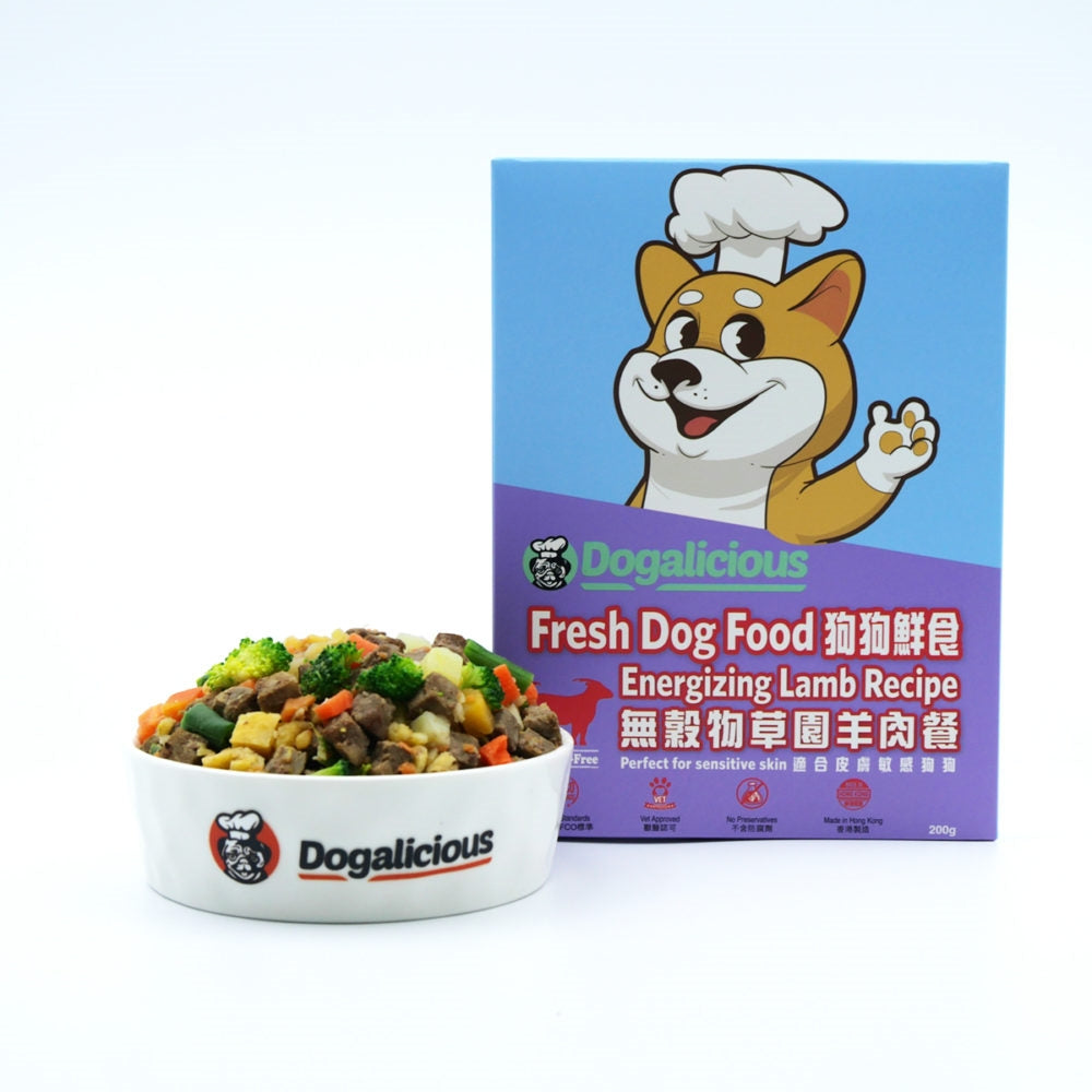 Premium Frozen Fresh Lamb Recipe Dog Food - High Protein, Grain-Free & Energizing - Perfect for Active Dogs & Puppies - Ideal for Training, Hiking & Outdoor Adventures