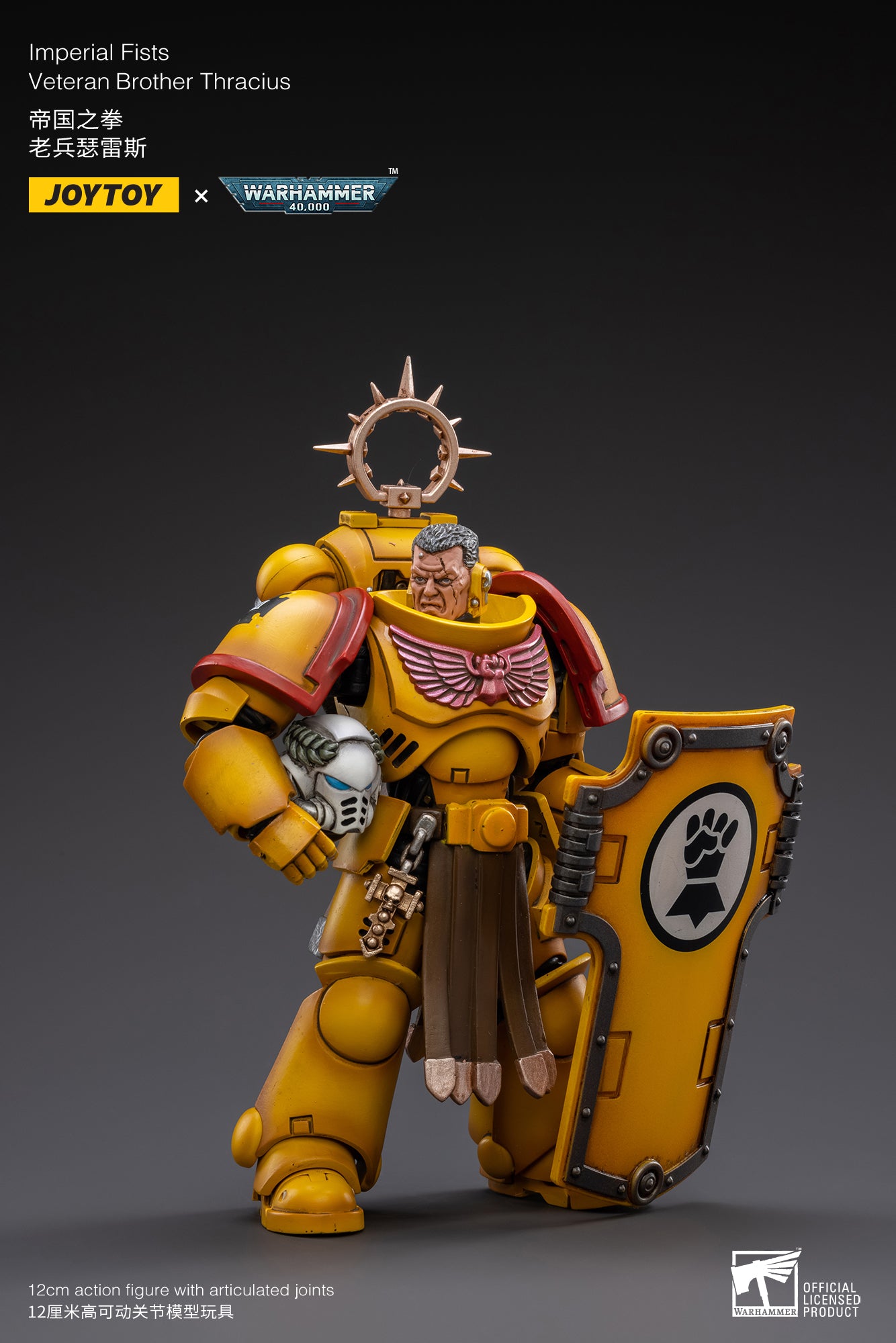 JOYTOY 1/18 Scale Warhammer 40K Imperial Fists Veteran Brother Thracius Action Figure - Collectible Model for Display, Gaming & Warhammer 40K Fans