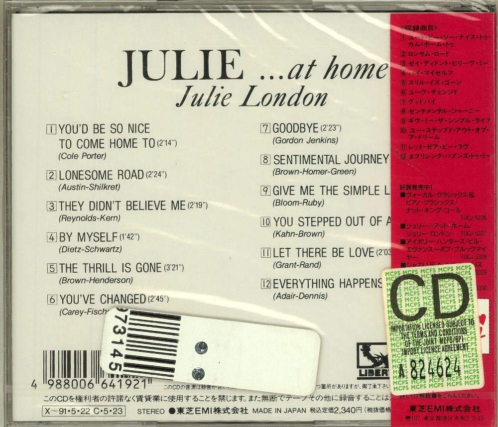 Julie at Home - Cozy and Stylish Women's Loungewear for Relaxing, Working & Chilling at Home | Perfect for Casual Wear, Yoga, and Coffee Dates