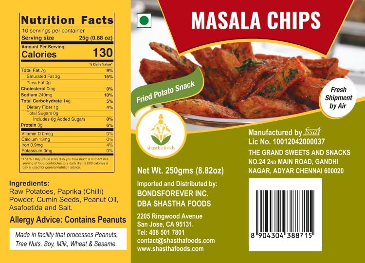 GSS Masala Chips - Spicy Indian Snacks (Pack of 2, 250g Each) | Authentic Flavor | Perfect for Parties, Movie Nights & Office Snacking