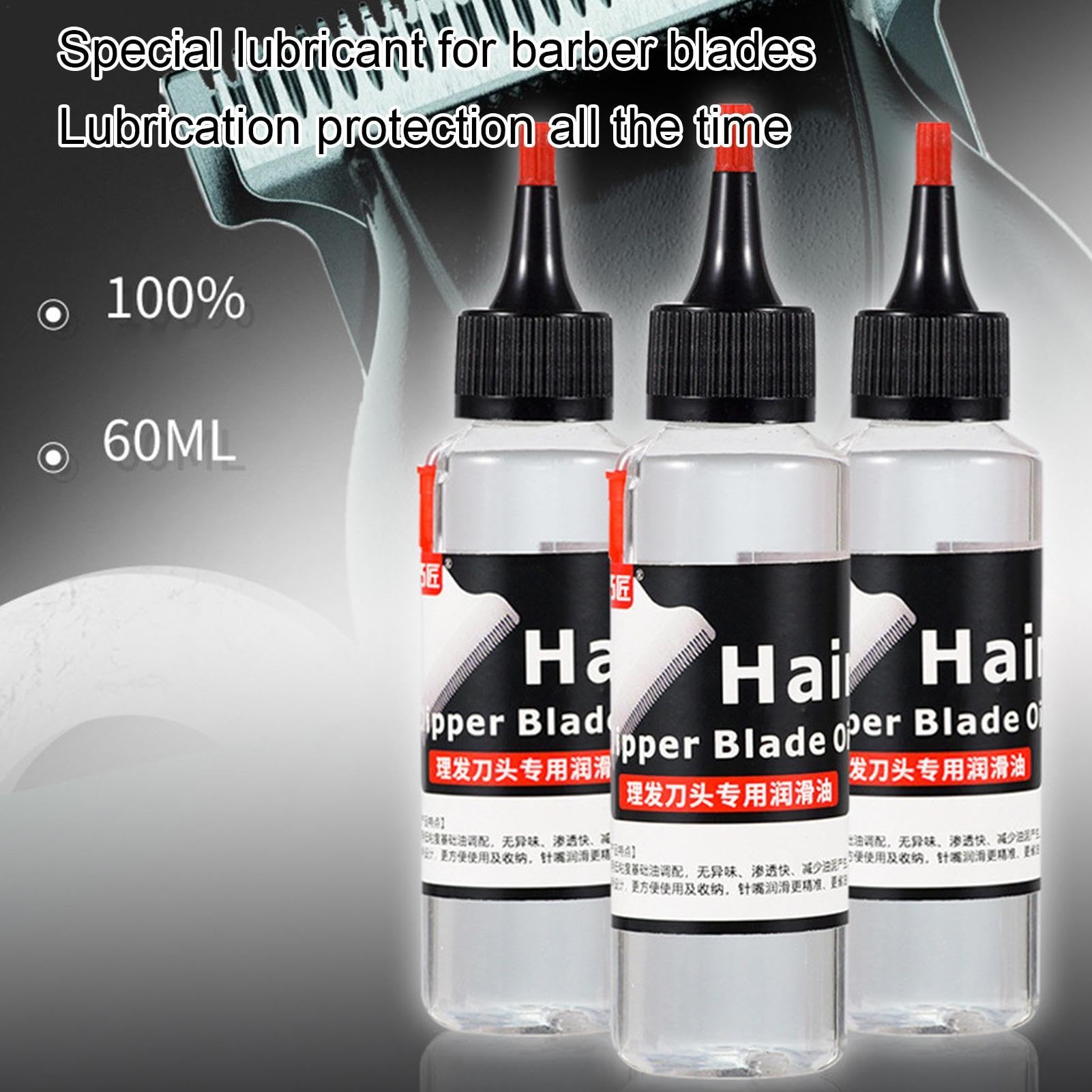 Premium Hair Trimmer Oil - 60ml Clipper Lubricant for Smooth Shaving | Friction-Reducing & Odorless Blade Oil for Hair Clippers & Razors | Perfect for Home Grooming, Barber Shops & Professional Use