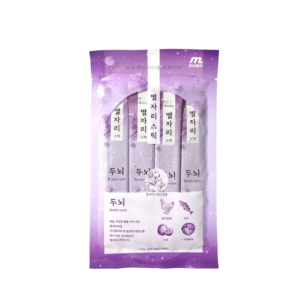 Constellation Stick Brain Health Treats for Dogs & Cats - Natural Cognitive Support Snacks for Training & Playtime
