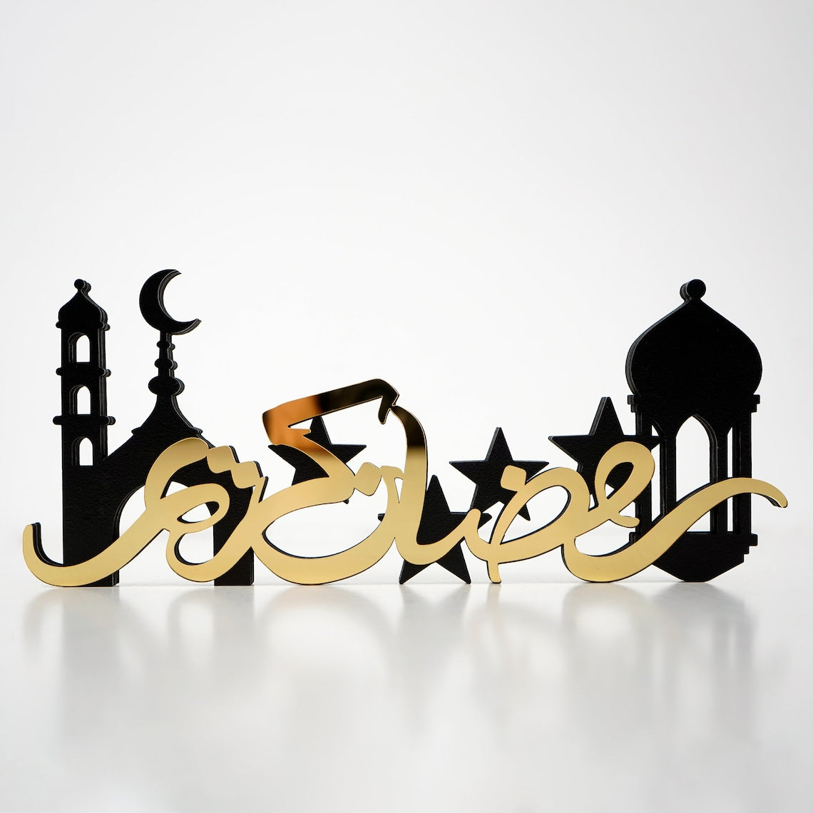 Ramadan Kareem Eid Mubarak Islamic Gift - Arabic Calligraphy Wall Art & Home Decor for Muslim Holidays & Prayer Room