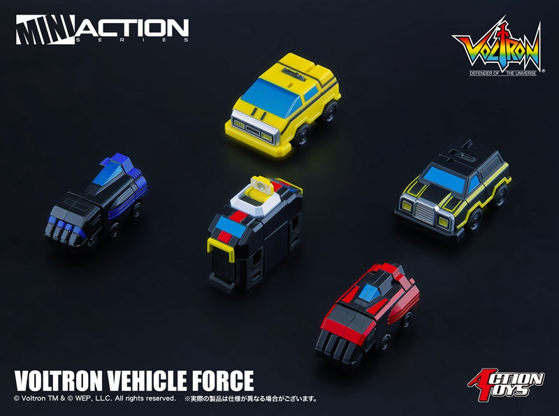 Mini Action Voltron Vehicle Force Action Figure - Collectible Robot Toy for Kids & Adults - Perfect for Display, Play, and Gifts