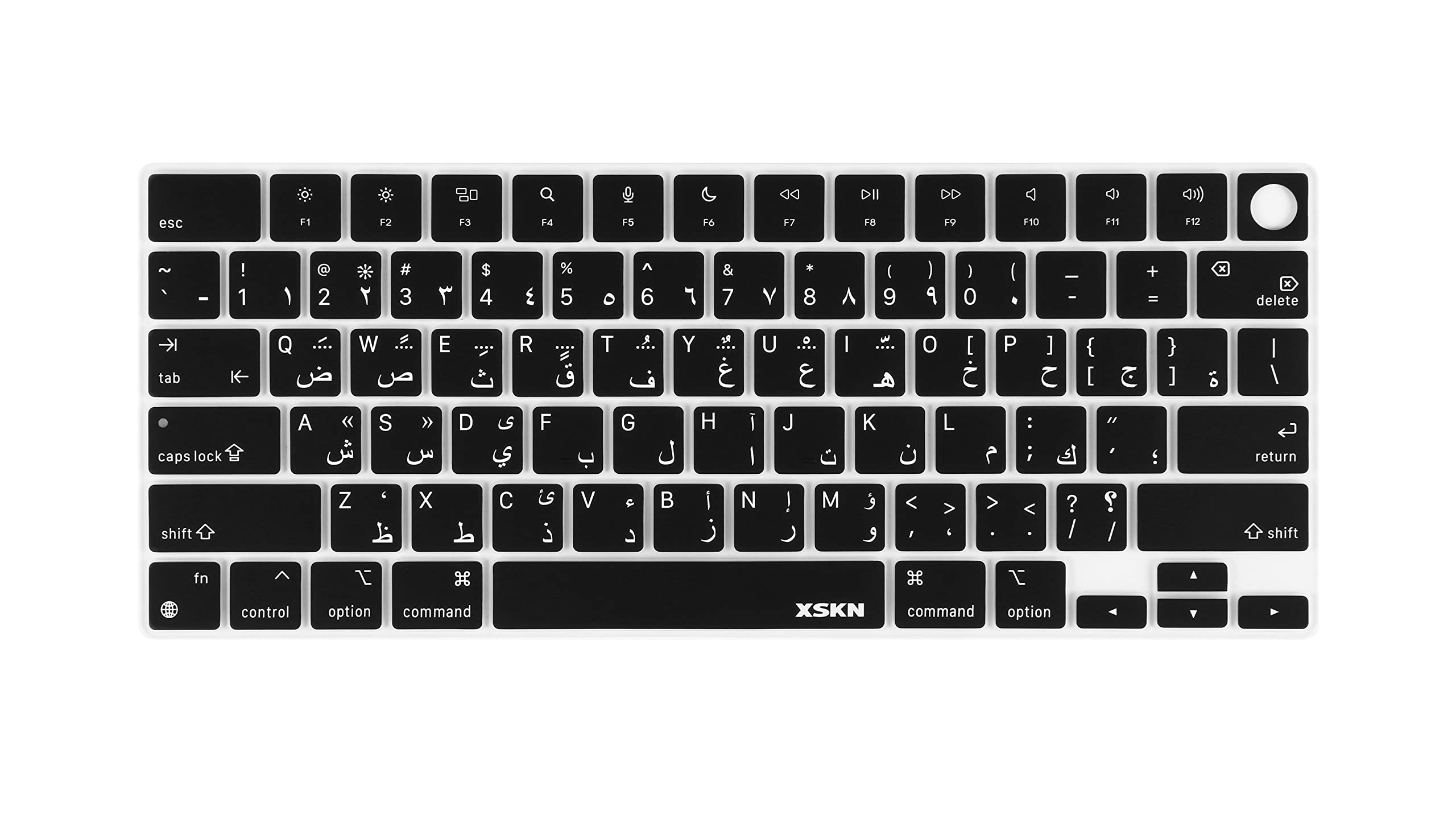 Premium Arabic Black Silicone Keyboard Cover for MacBook Pro 14.2