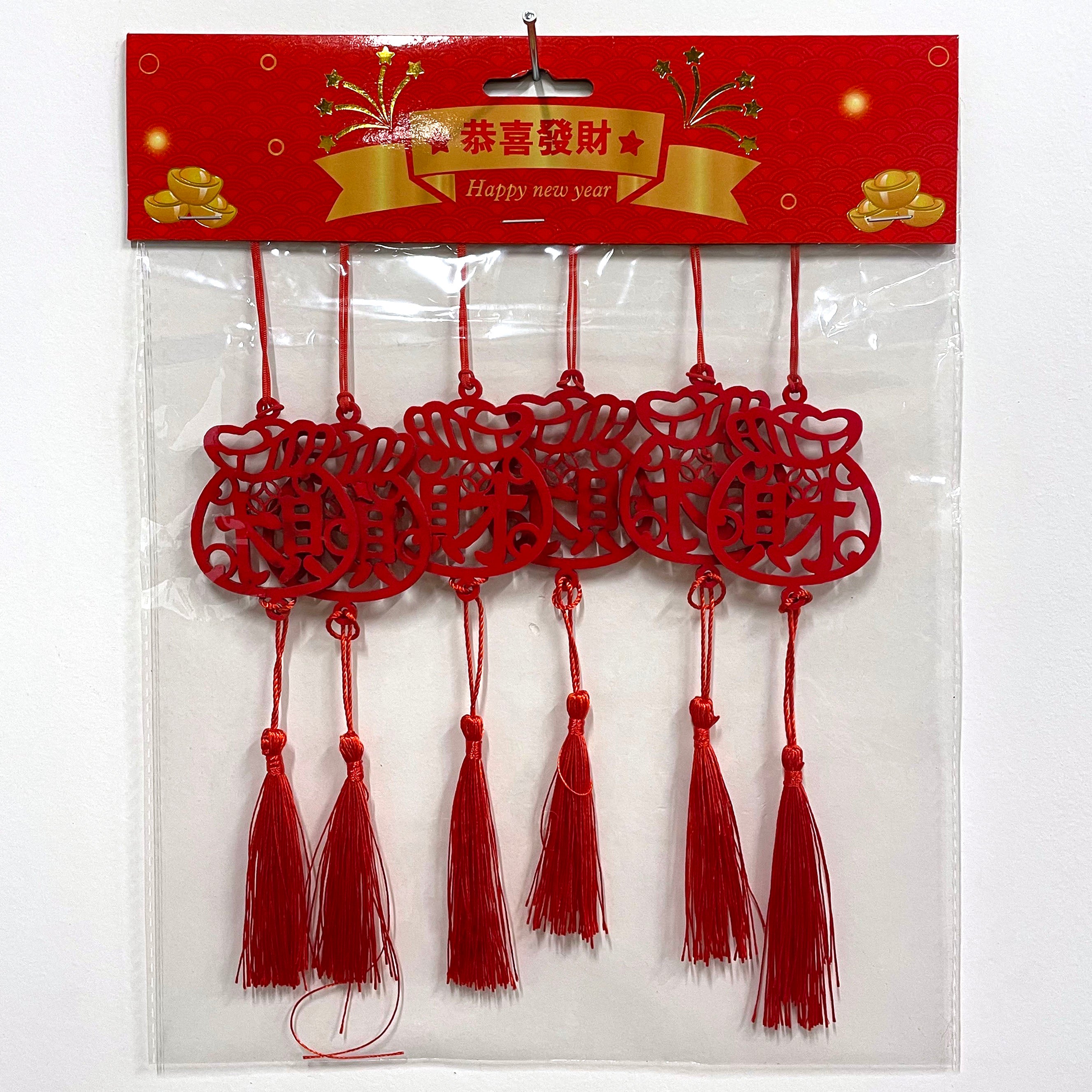 Lucky Red Chinese New Year Money Envelopes with Tassels - 6 Pack for Gifts, Blessings & Prosperity | Perfect for Lunar New Year Celebrations, Wedding Ang Pao, Birthday Presents and Good Fortune Wishes
