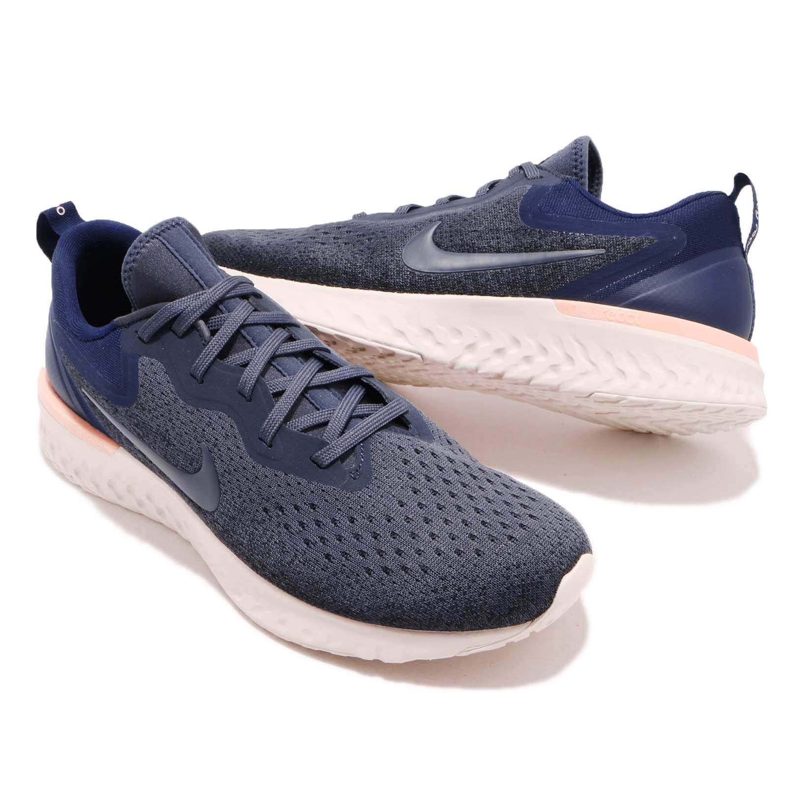 Nike Men's Running Shoes - Lightweight Athletic Sneakers for Jogging, Gym & Casual Wear - Comfortable Breathable Design for Daily Workouts & Active Lifestyle