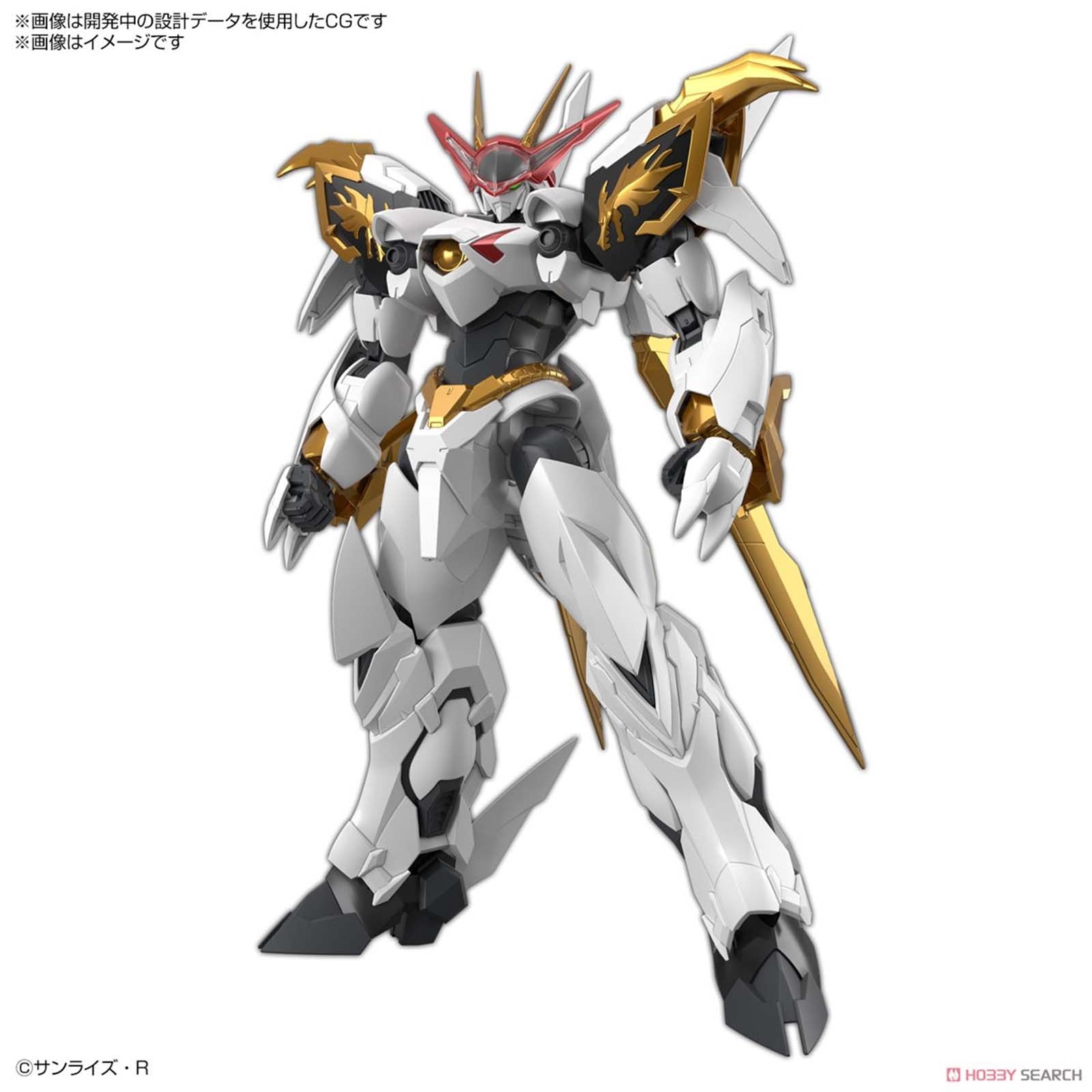 Bandai Mashin Hero Wataru HG Amplified IMGN Ryuoumaru Gundam Model Kit - Anime Action Figure Collectible for Display & Gundam Enthusiasts