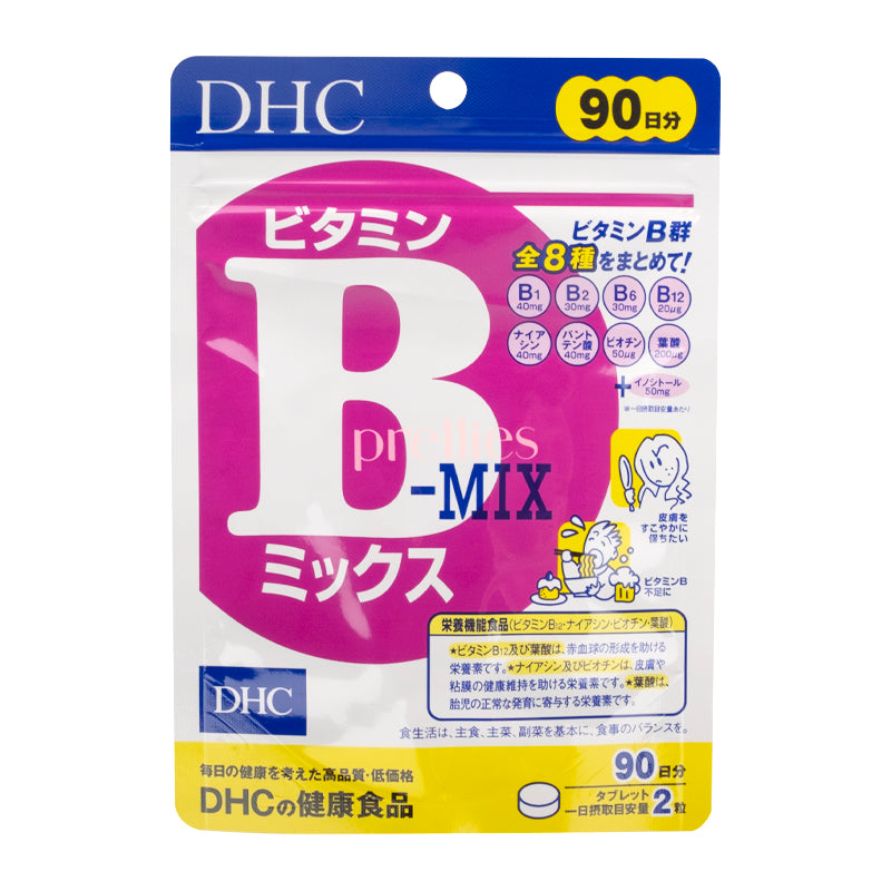 DHC Vitamin B Complex Supplement - 180 Tablets (90 Day Supply) for Energy, Metabolism & Stress Relief - Supports Immune Health & Brain Function